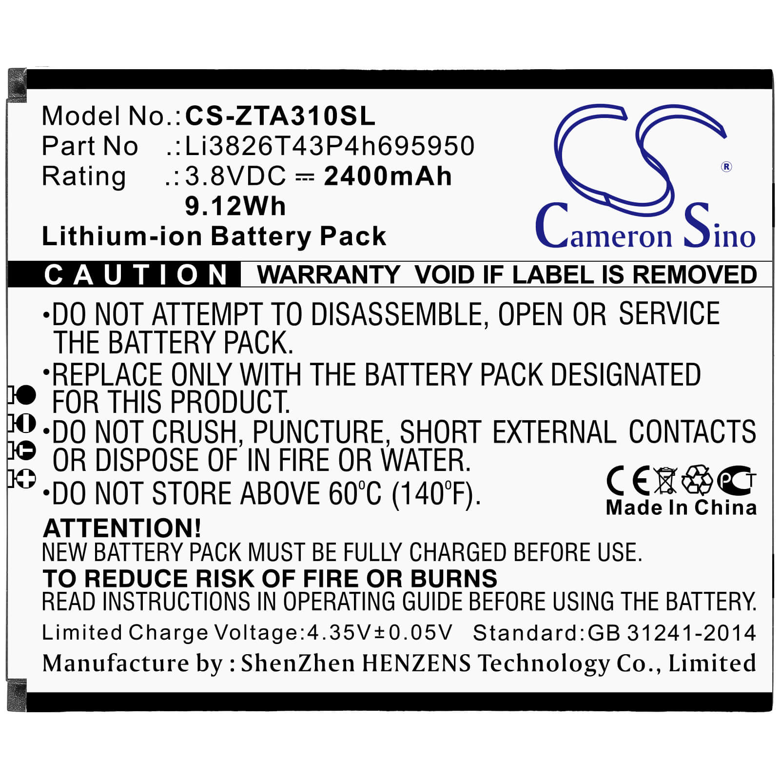 3.8V, 2400mAh, Li-ion Battery fits Telstra, Essential Smart 3, 9.12Wh