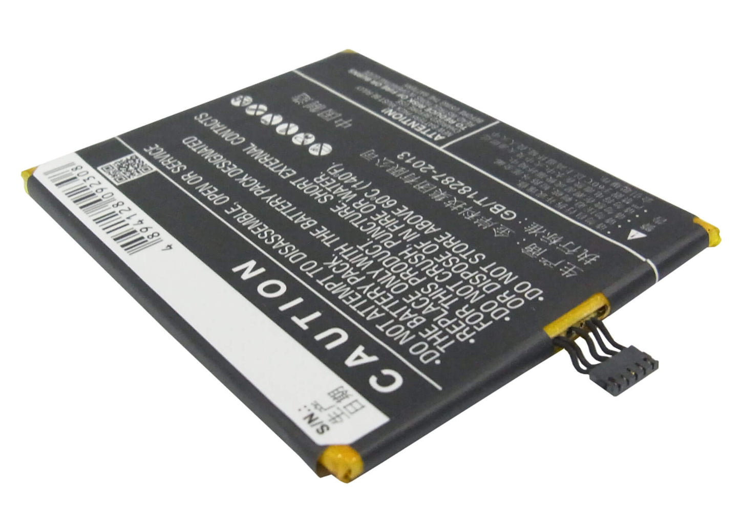 3.7V, 2100mAh, Li-Polymer Battery fits Gionee, Gn878, 7.77Wh