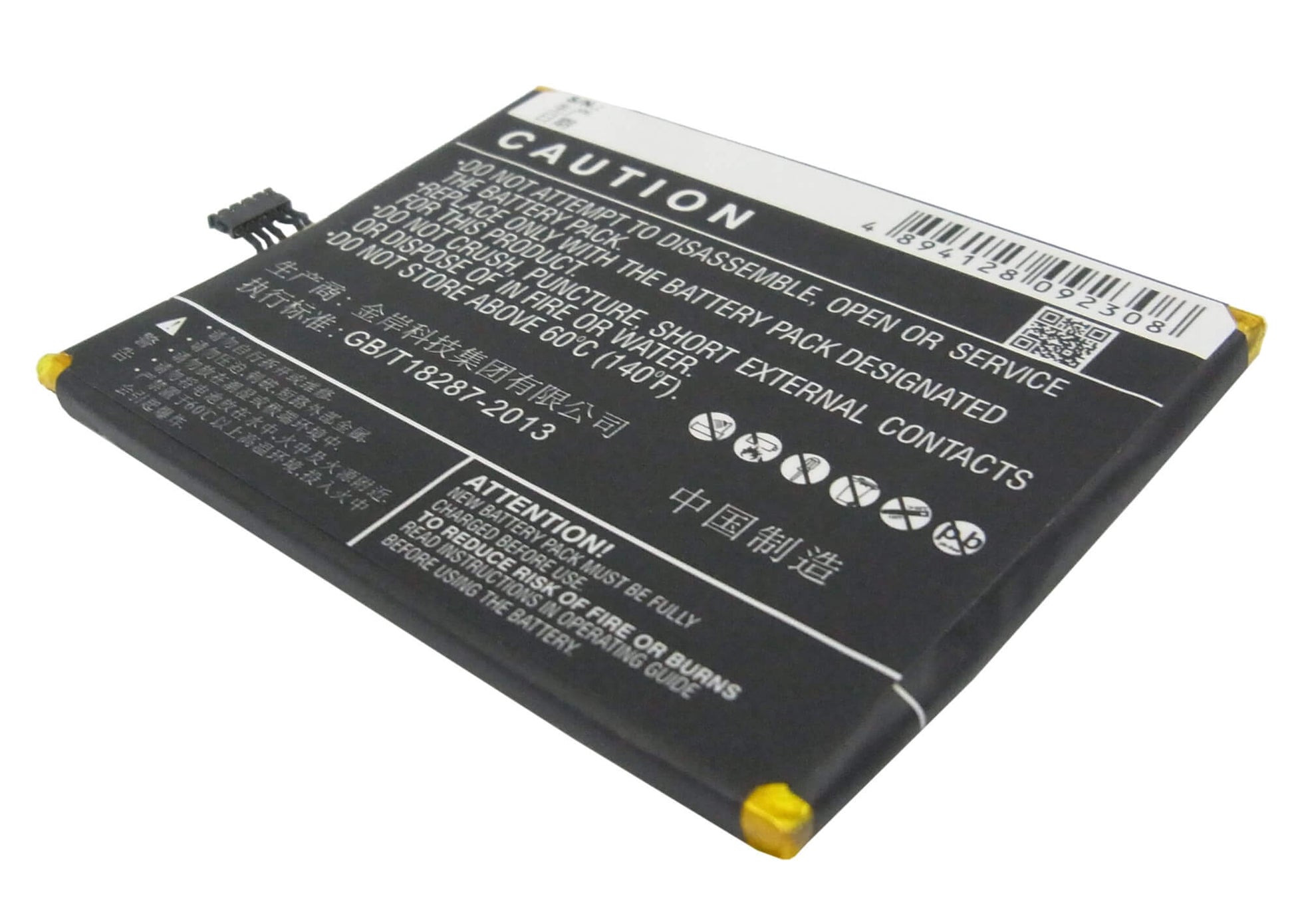 3.7V, 2100mAh, Li-Polymer Battery fits Gionee, Gn878, 7.77Wh