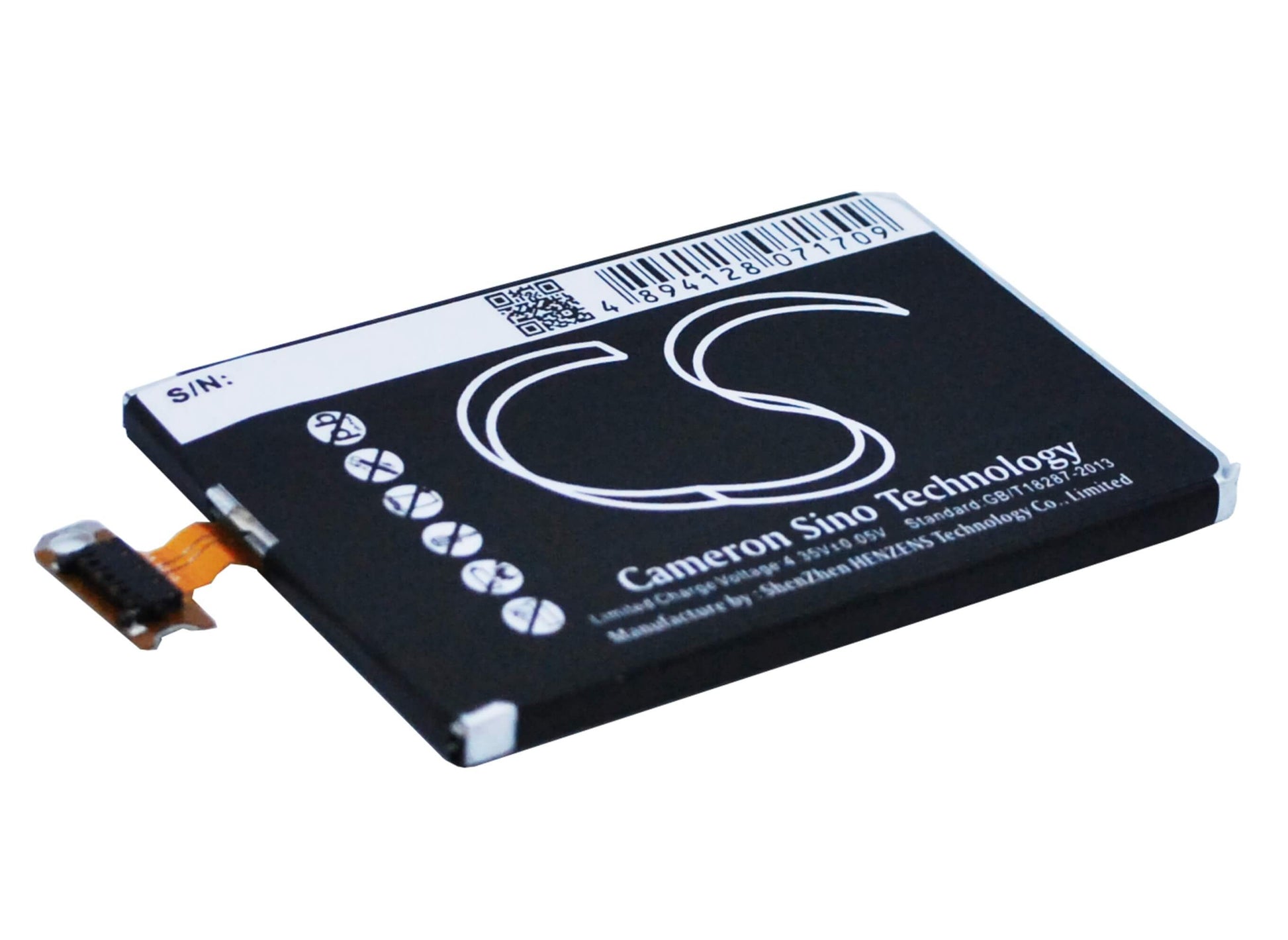 3.8V, 2100mAh, Li-Polymer Battery fits Lg, E960, E970, 7.98Wh