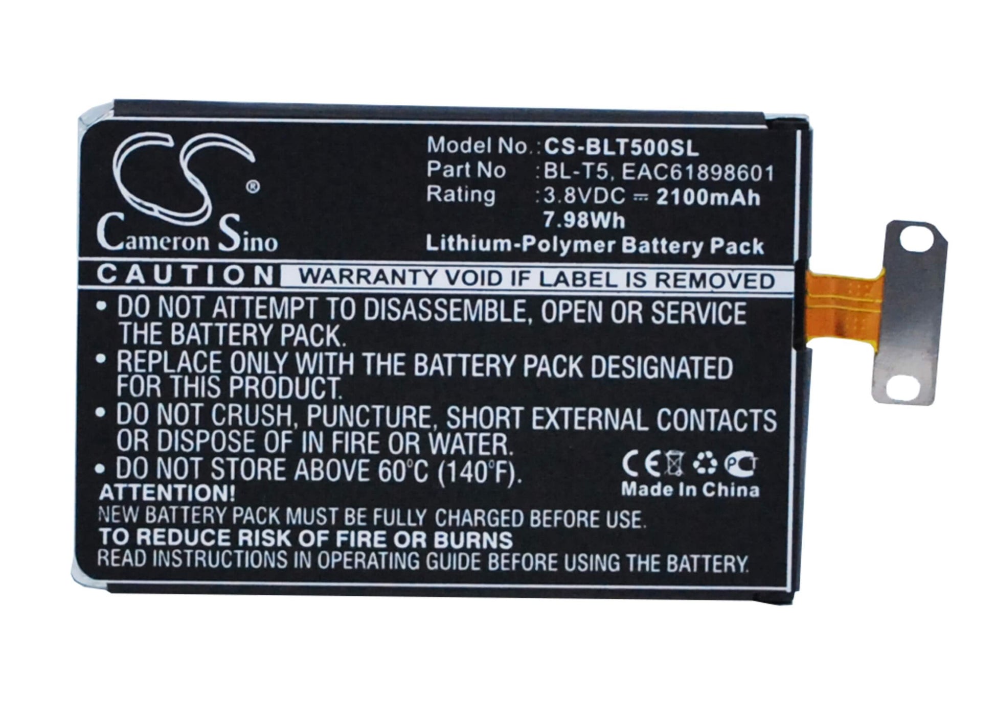 3.8V, 2100mAh, Li-Polymer Battery fits Sprint, Ls970, 7.98Wh