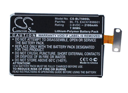 3.8V, 2100mAh, Li-Polymer Battery fits Sprint, Ls970, 7.98Wh
