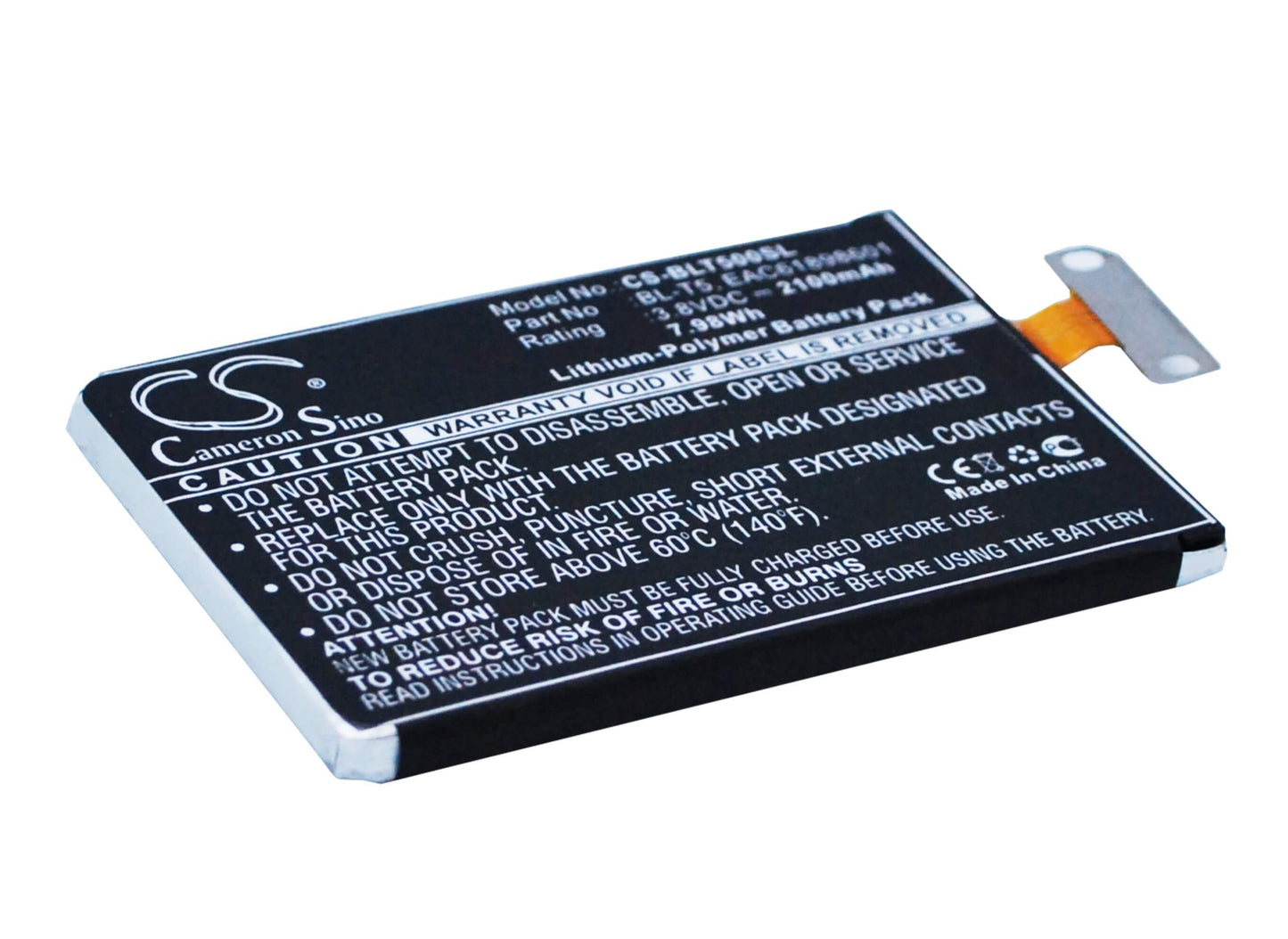 3.8V, 2100mAh, Li-Polymer Battery fits Sprint, Ls970, 7.98Wh