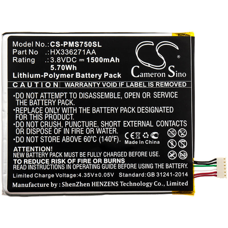 3.8V, 1500mAh, Li-Polymer Battery fits Prestigio, Psp7505 Duo, Psp7505duo, 5.7Wh
