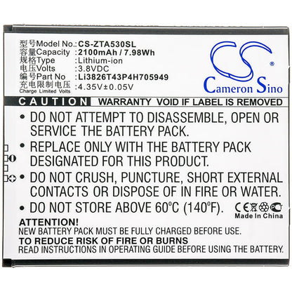3.8V, 2100mAh, Li-ion Battery fits Zte, Ba530, Ba606, 7.98Wh
