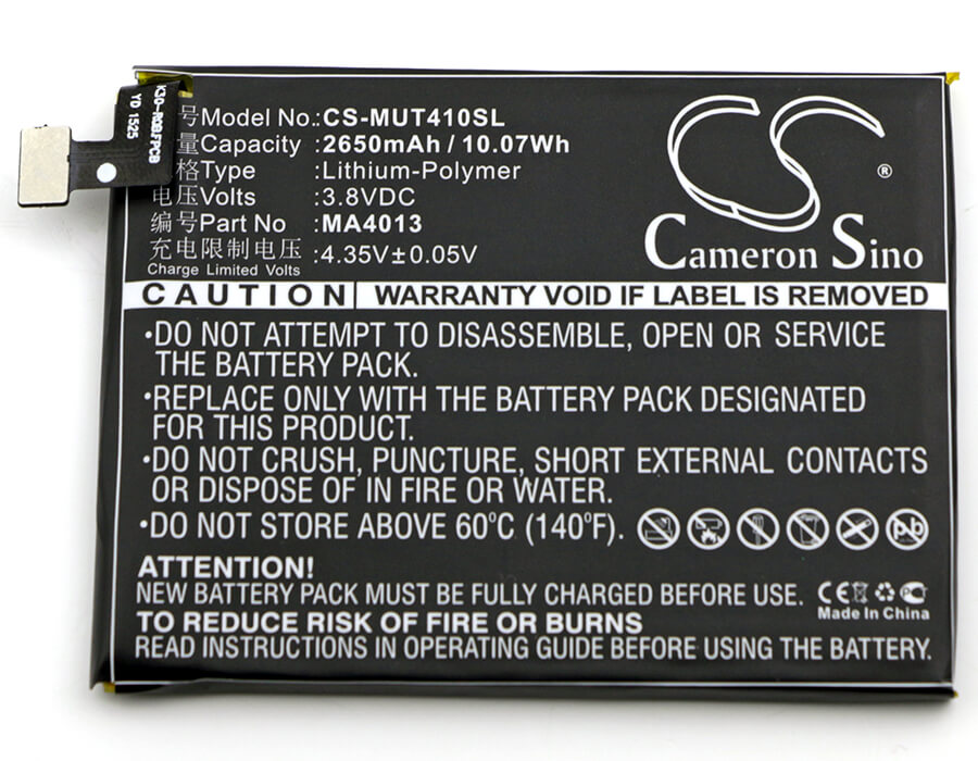 3.8V, 2650mAh, Li-Polymer Battery fits Meitu, V4, V4s, 10.07Wh