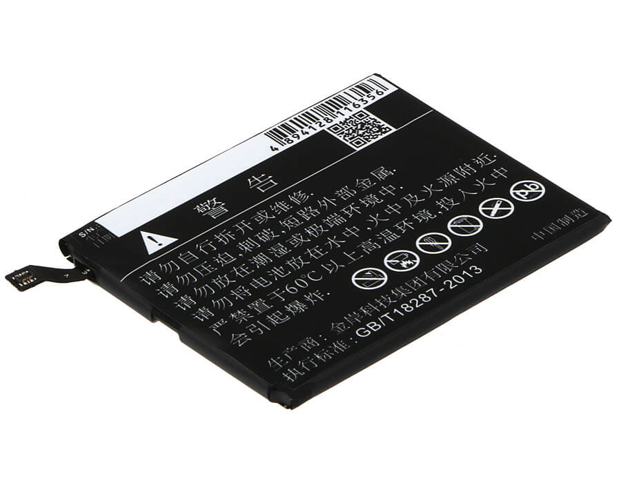 3.8V, 2900mAh, Li-Polymer Battery fits Xiaomi, Gemini, Mi5, 11.02Wh
