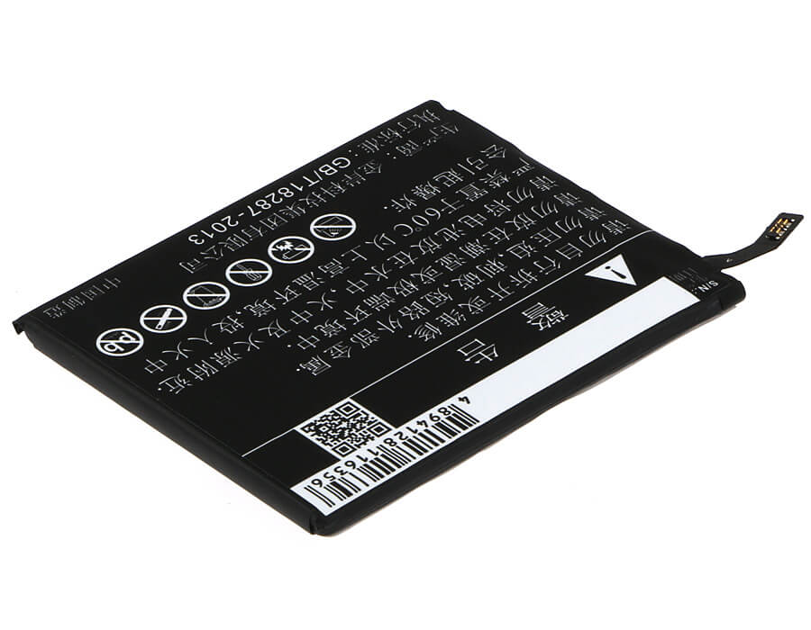 3.8V, 2900mAh, Li-Polymer Battery fits Xiaomi, Gemini, Mi5, 11.02Wh
