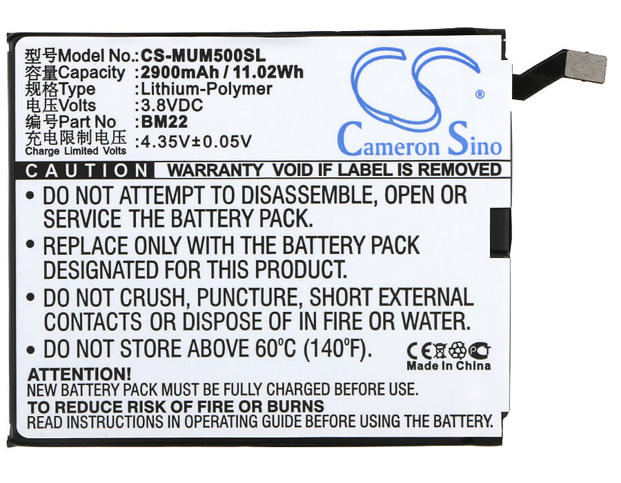 3.8V, 2900mAh, Li-Polymer Battery fits Xiaomi, Gemini, Mi5, 11.02Wh