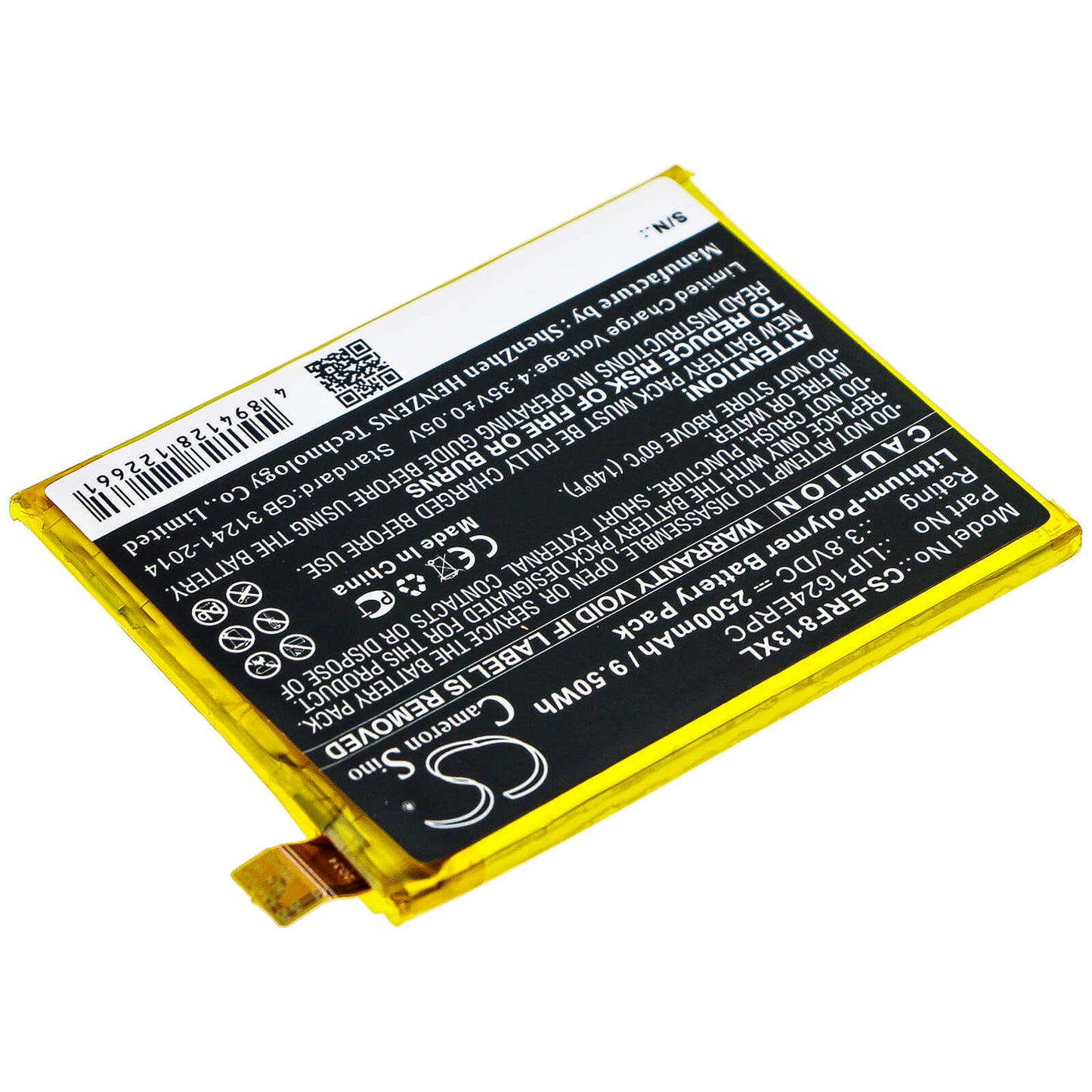 3.8V, 2500mAh, Li-Polymer Battery fits Sony, F8131, F8132, 9.5Wh