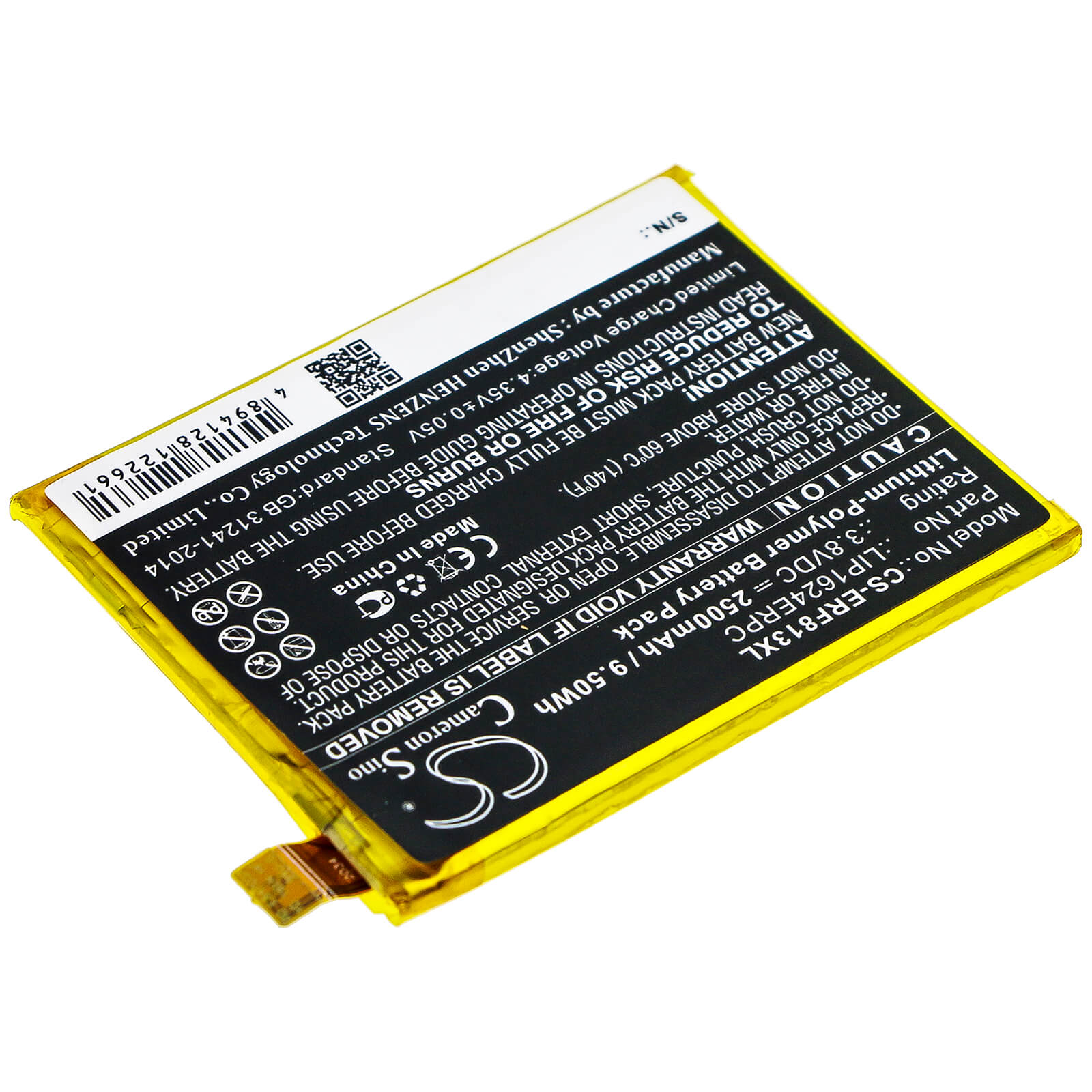 3.8V, 2500mAh, Li-Polymer Battery fits Sony, F8131, F8132, 9.5Wh