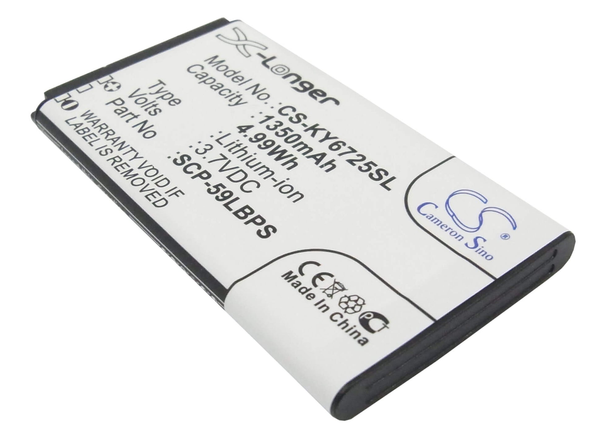 3.7V, 1350mAh, Li-ion Battery fits Kyocera, C6725, C6730, 4.995Wh