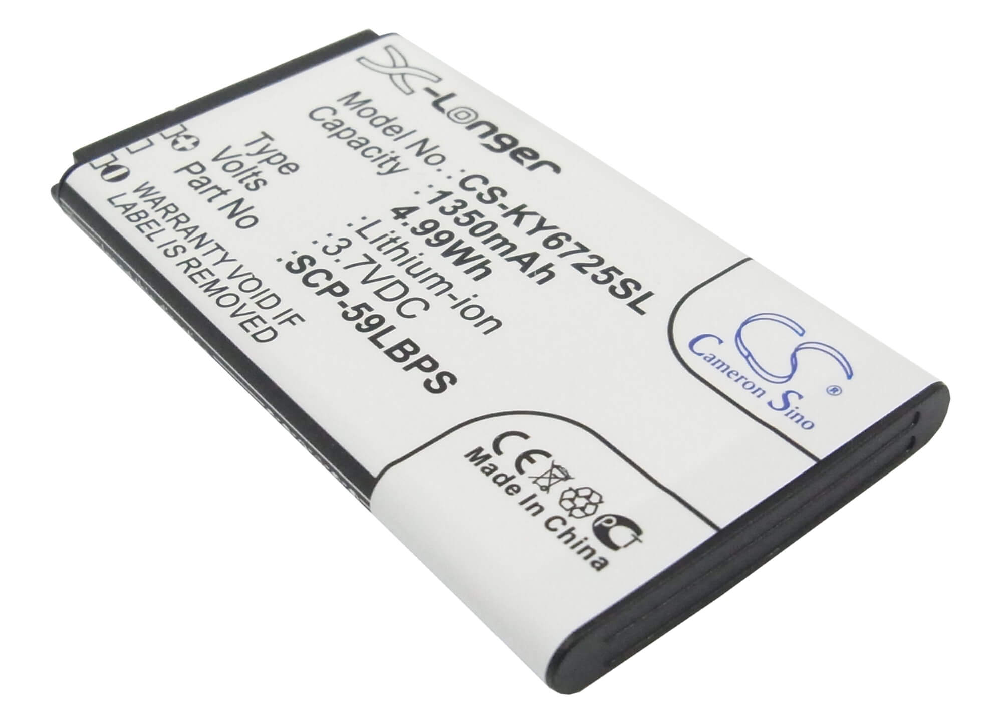 3.7V, 1350mAh, Li-ion Battery fits Kyocera, C6725, C6730, 4.995Wh