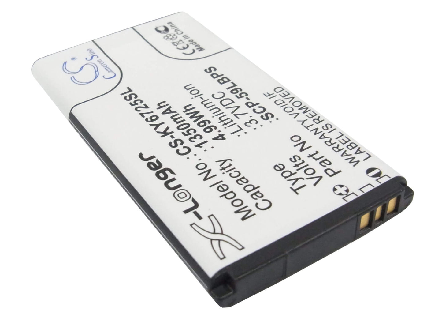 3.7V, 1350mAh, Li-ion Battery fits Kyocera, C6725, C6730, 4.995Wh