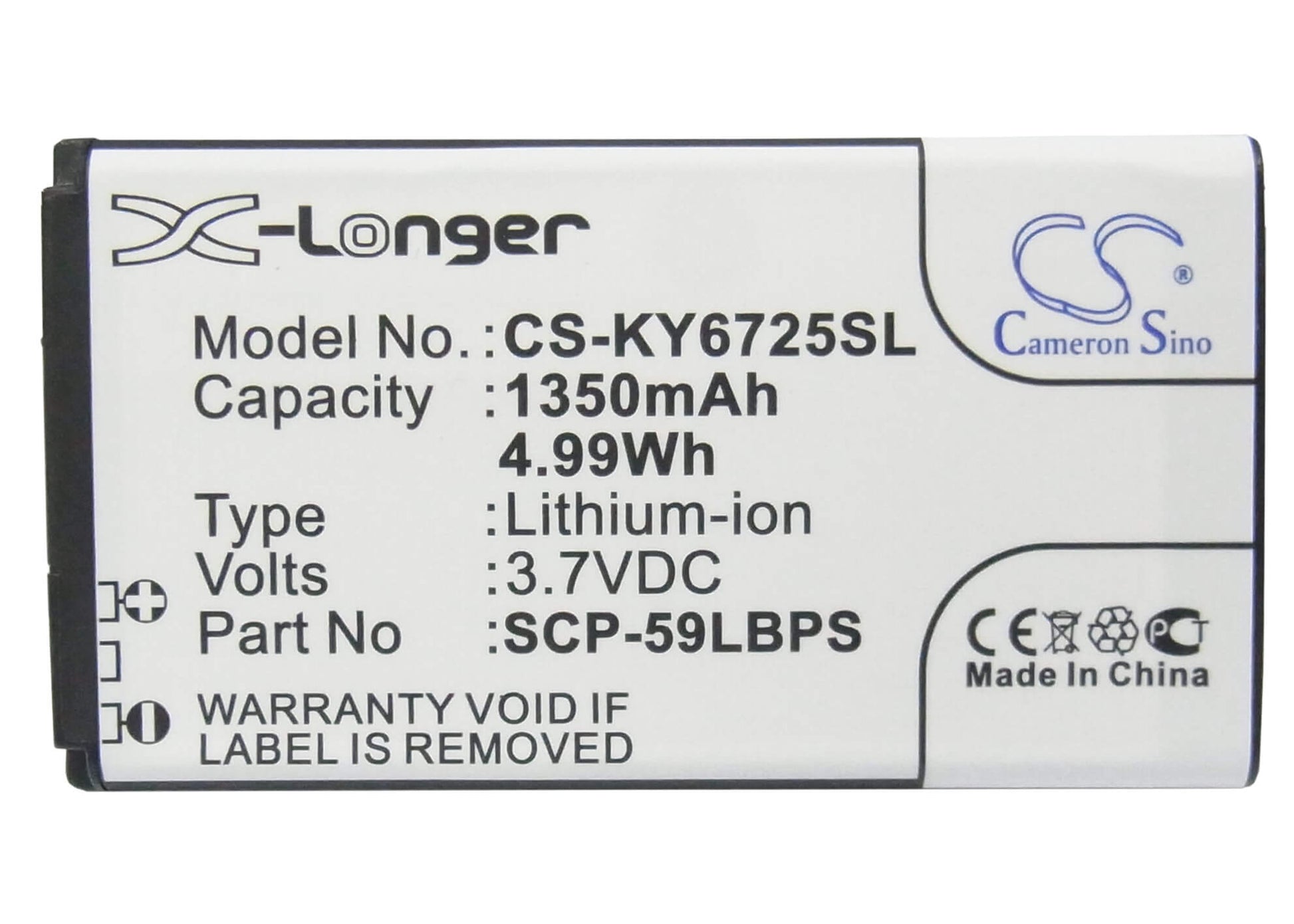 3.7V, 1350mAh, Li-ion Battery fits Kyocera, C6725, C6730, 4.995Wh
