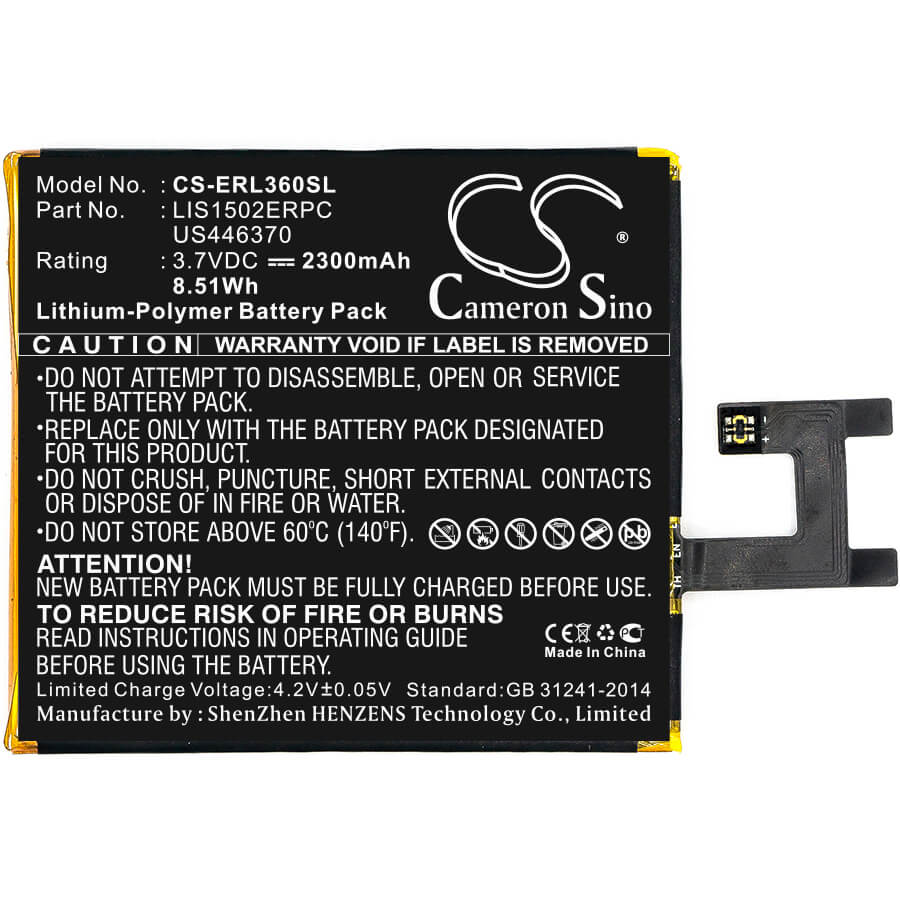3.7V, 2300mAh, Li-Polymer Battery fits Sony Ericsson, C2304, C2305, 8.51Wh