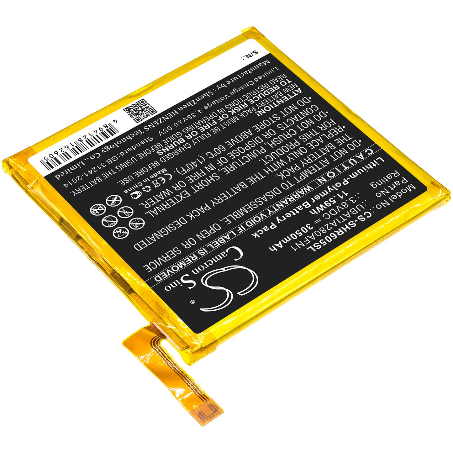3.8V, 3050mAh, Li-Polymer Battery fits Sharp, 605sh, Aquos R, 11.59Wh