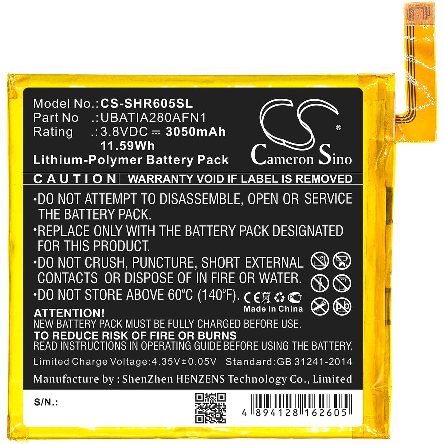 3.8V, 3050mAh, Li-Polymer Battery fits Sharp, 605sh, Aquos R, 11.59Wh