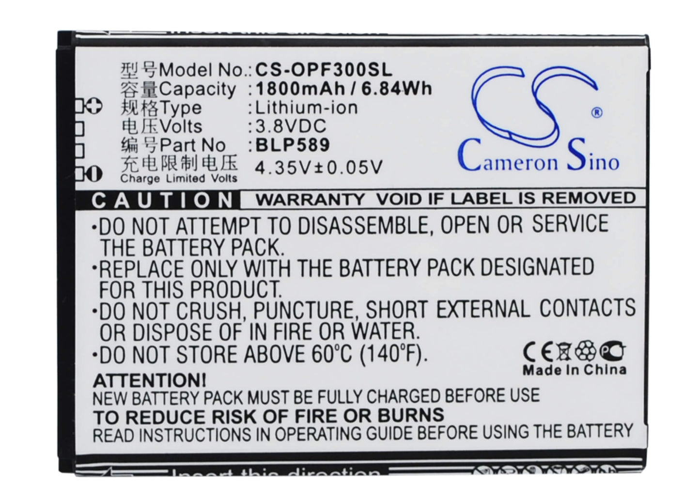 3.8V, 1800mAh, Li-ion Battery fits Oppo, 3000, 3005, 6.84Wh