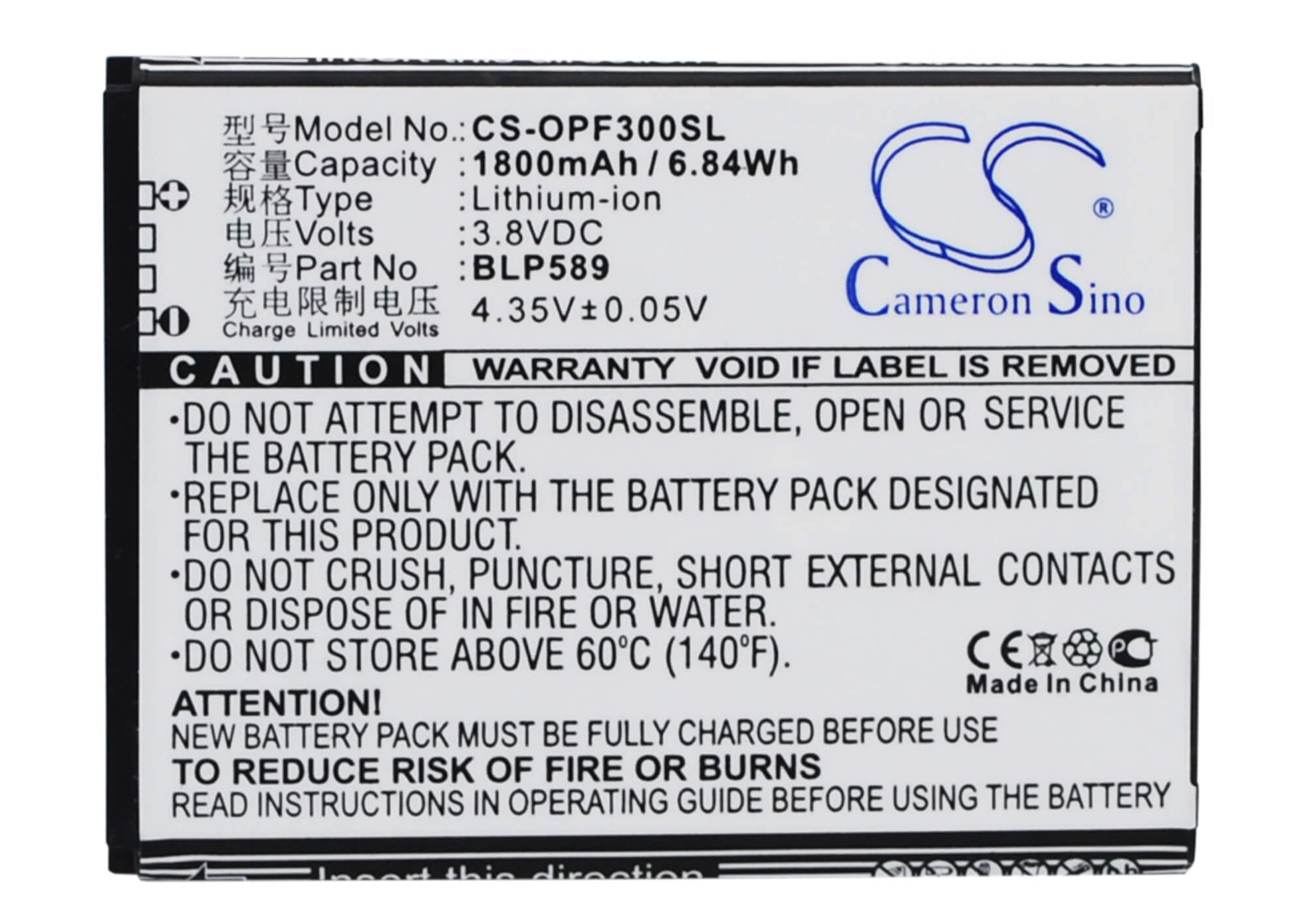 3.8V, 1800mAh, Li-ion Battery fits Oppo, 3000, 3005, 6.84Wh