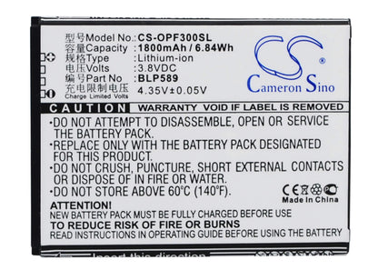 3.8V, 1800mAh, Li-ion Battery fits Oppo, 3000, 3005, 6.84Wh