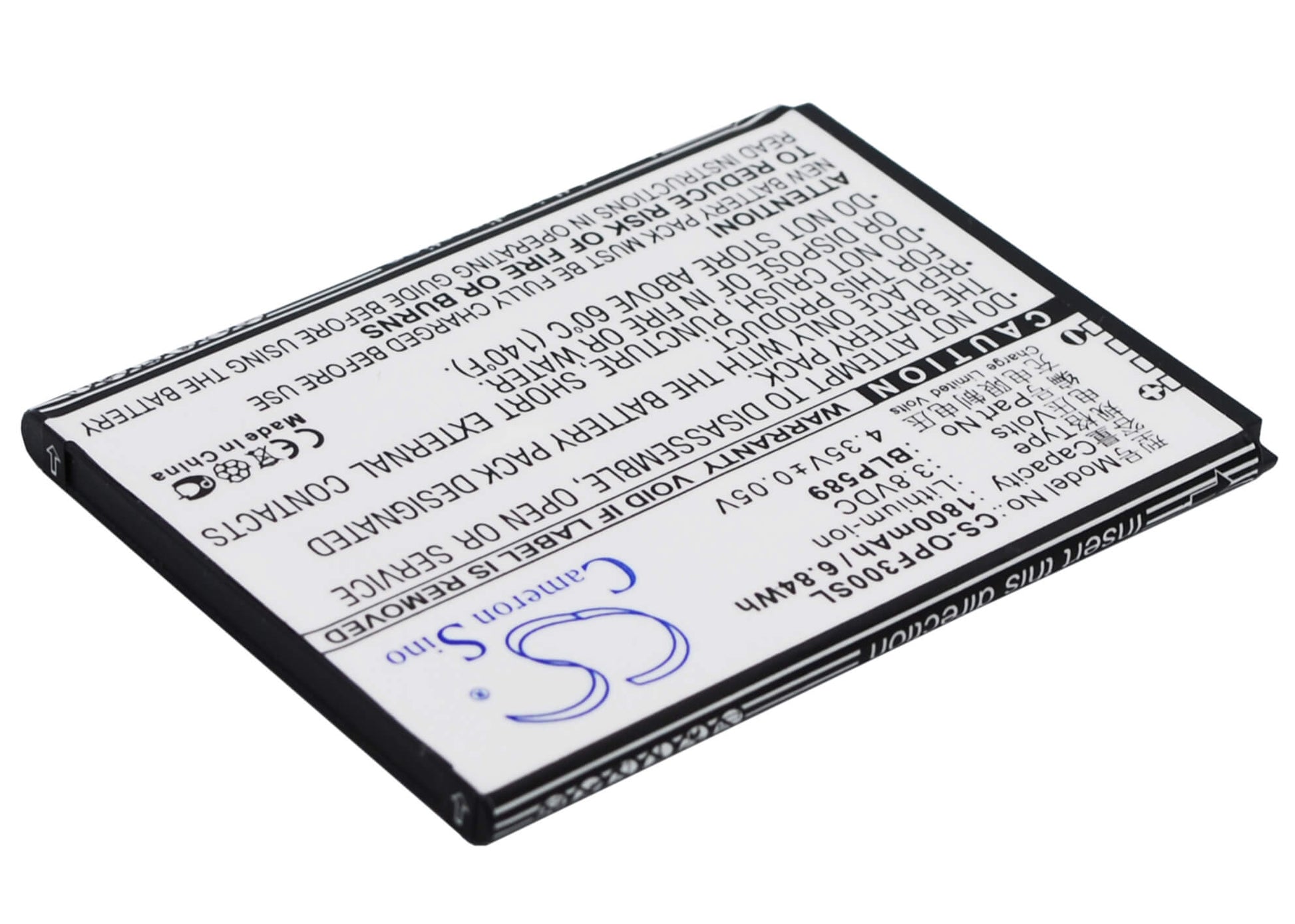 3.8V, 1800mAh, Li-ion Battery fits Oppo, 3000, 3005, 6.84Wh
