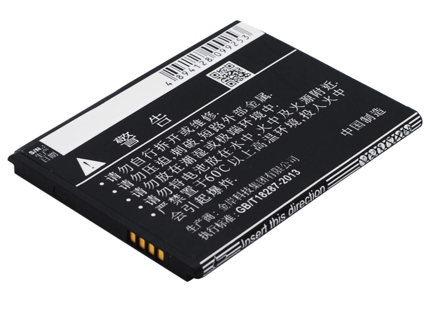 3.8V, 1800mAh, Li-ion Battery fits Oppo, 3000, 3005, 6.84Wh