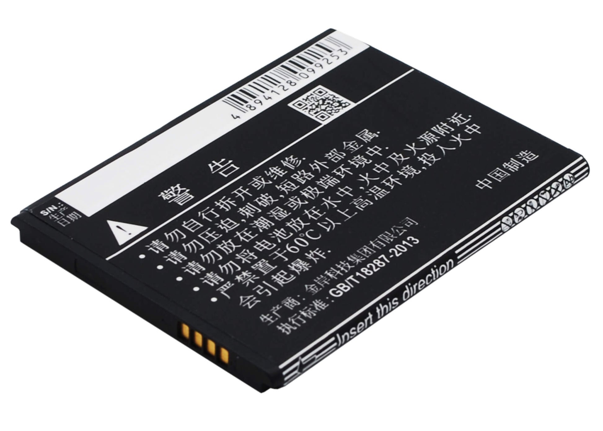 3.8V, 1800mAh, Li-ion Battery fits Oppo, 3000, 3005, 6.84Wh