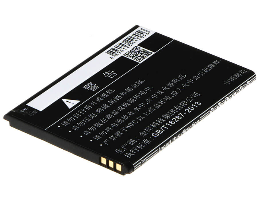 3.8V, 1850mAh, Li-ion Battery fits Zte, Blade G Lux, Kis 3 Max, 7.03Wh