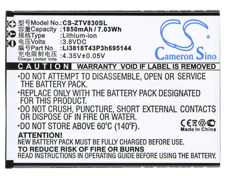 3.8V, 1850mAh, Li-ion Battery fits Zte, Blade G Lux, Kis 3 Max, 7.03Wh