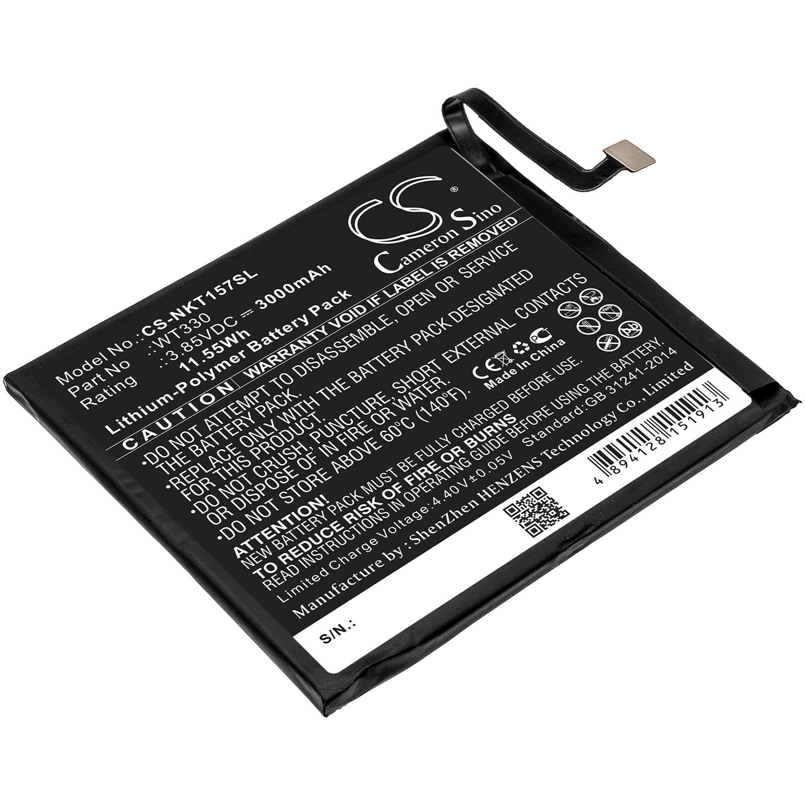 3.85V, 3000mAh, Li-Polymer Battery fits Nokia, 4.2, Ta-1150, 11.55Wh