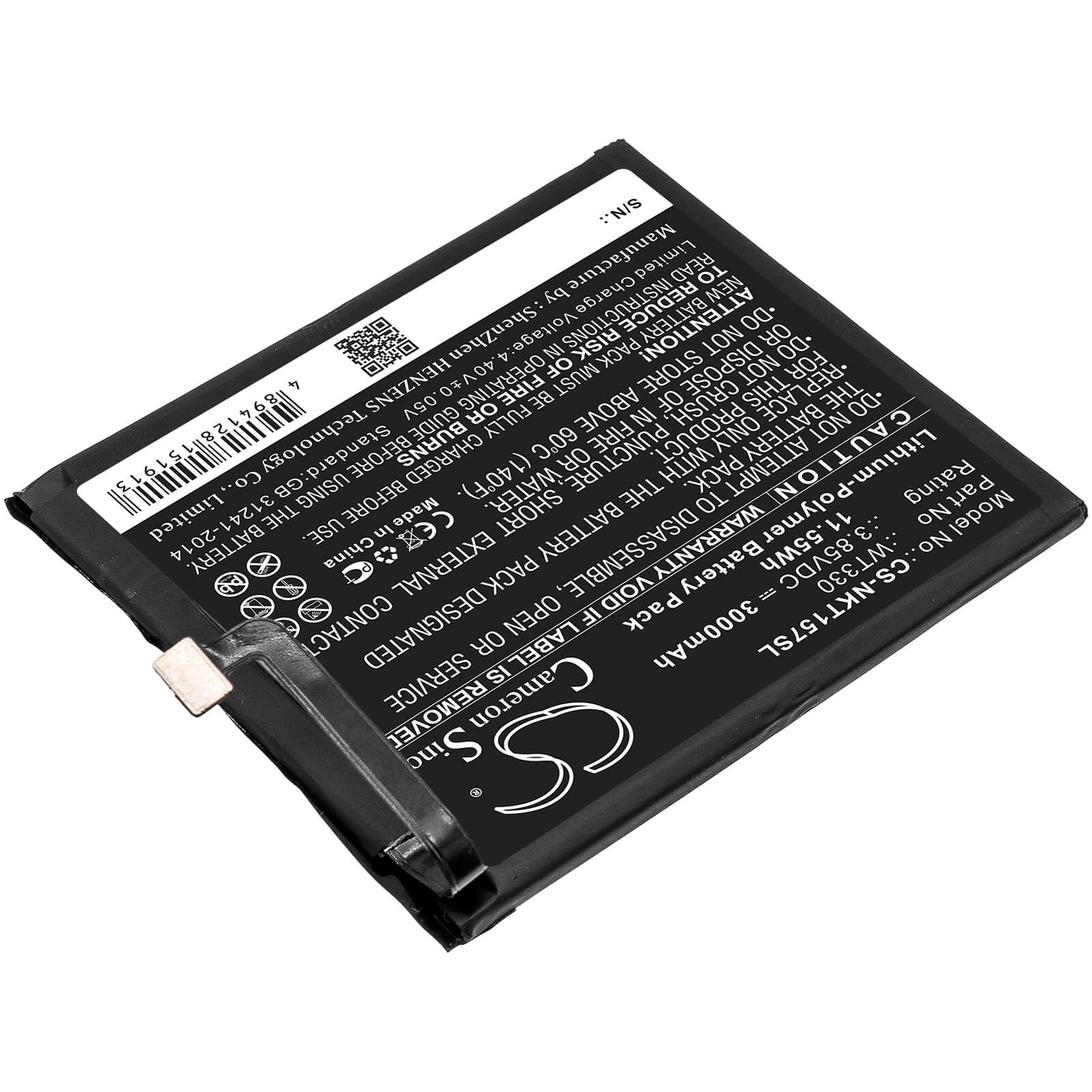 3.85V, 3000mAh, Li-Polymer Battery fits Nokia, 4.2, Ta-1150, 11.55Wh