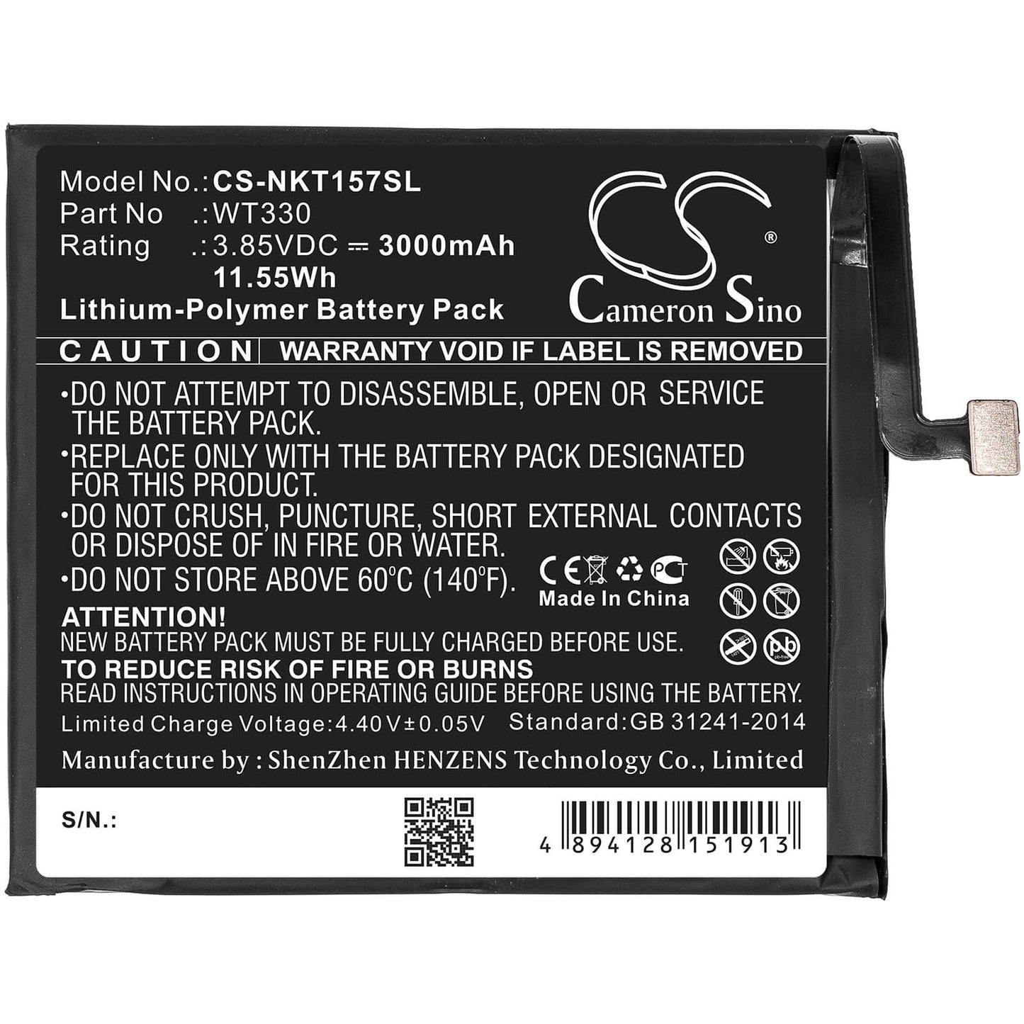 3.85V, 3000mAh, Li-Polymer Battery fits Nokia, 4.2, Ta-1150, 11.55Wh