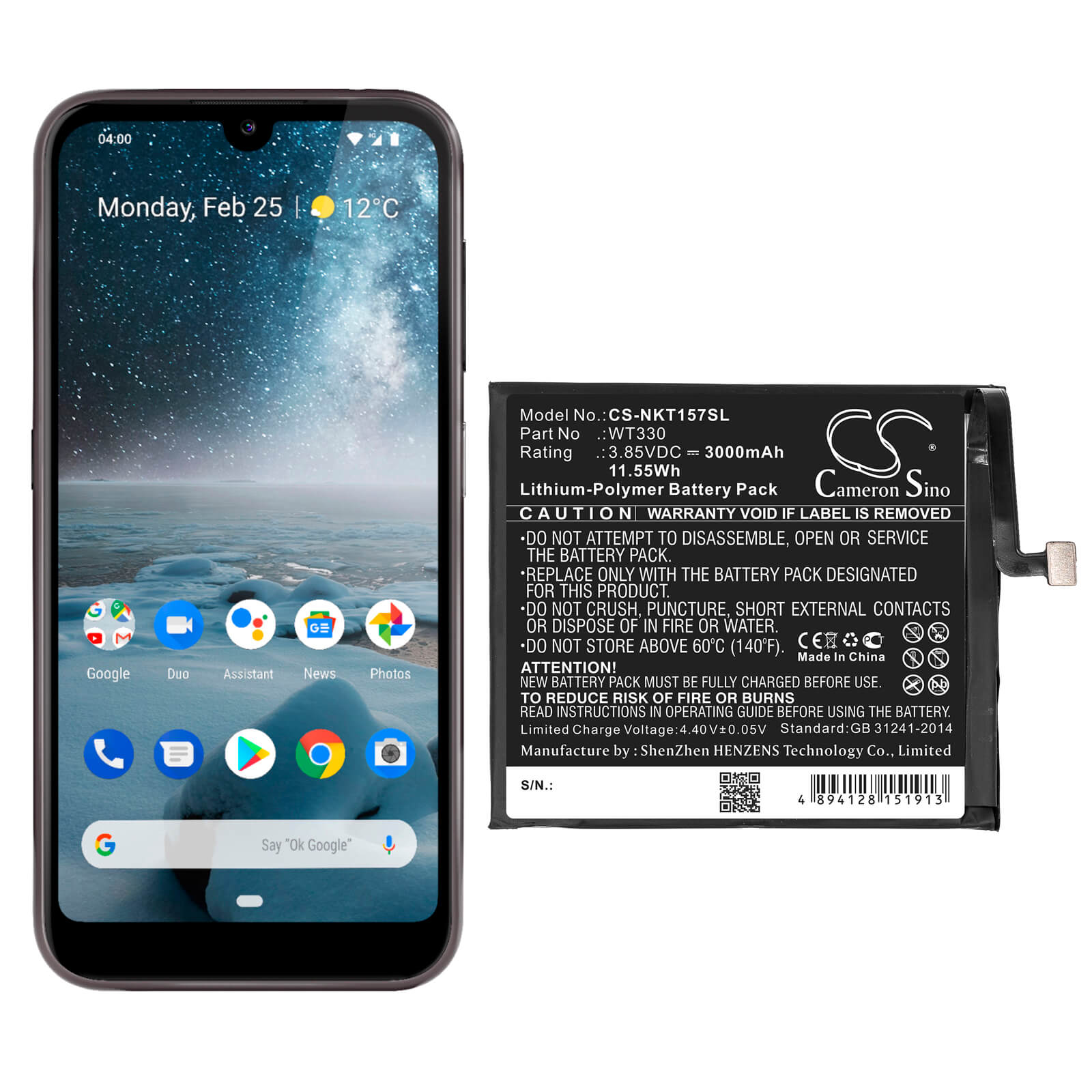 3.85V, 3000mAh, Li-Polymer Battery fits Nokia, 4.2, Ta-1150, 11.55Wh