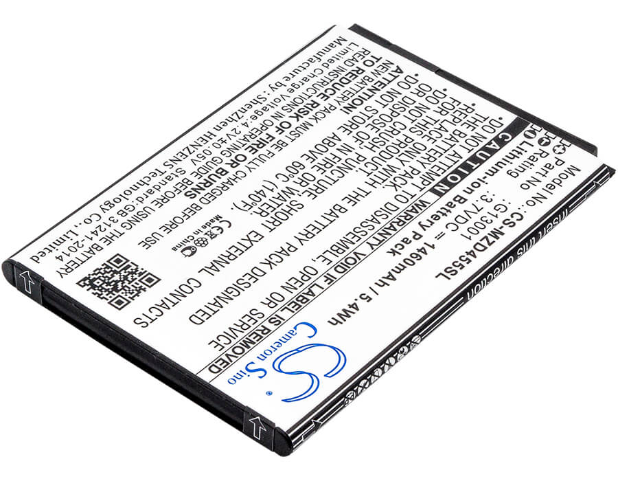 3.7V, 1460mAh, Li-ion Battery fits Navon, Md455, 5.402Wh