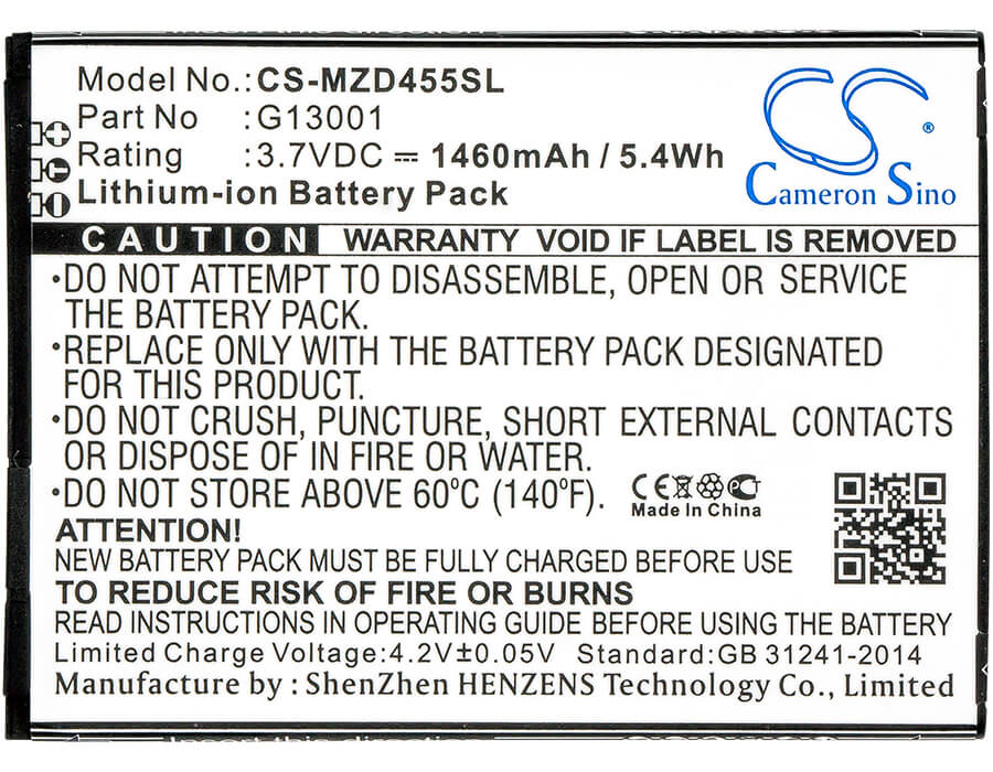 3.7V, 1460mAh, Li-ion Battery fits Navon, Md455, 5.402Wh