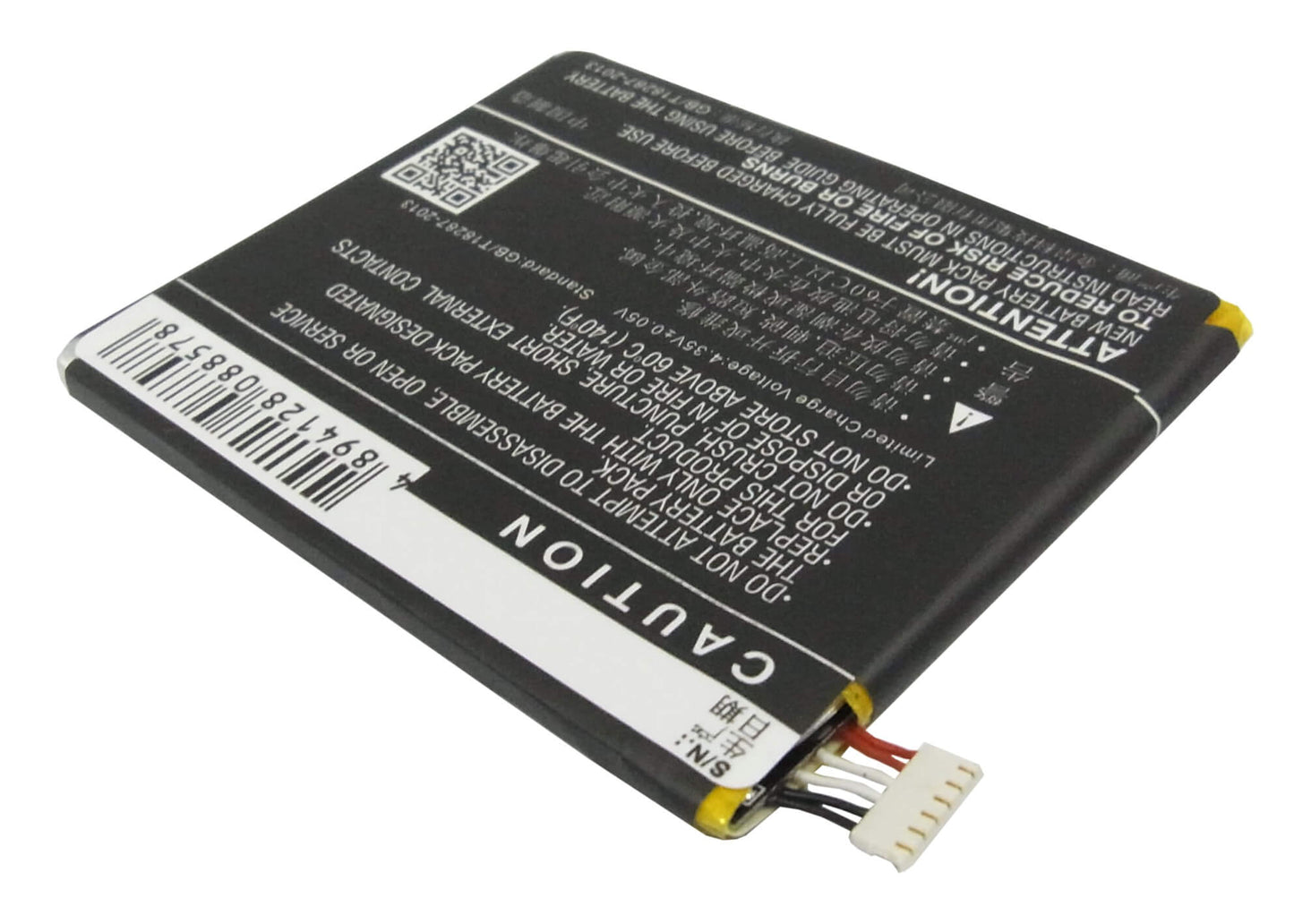 3.8V, 2000mAh, Li-Polymer Battery fits Oppo, Find Mirror, Find Muse, 7.6Wh