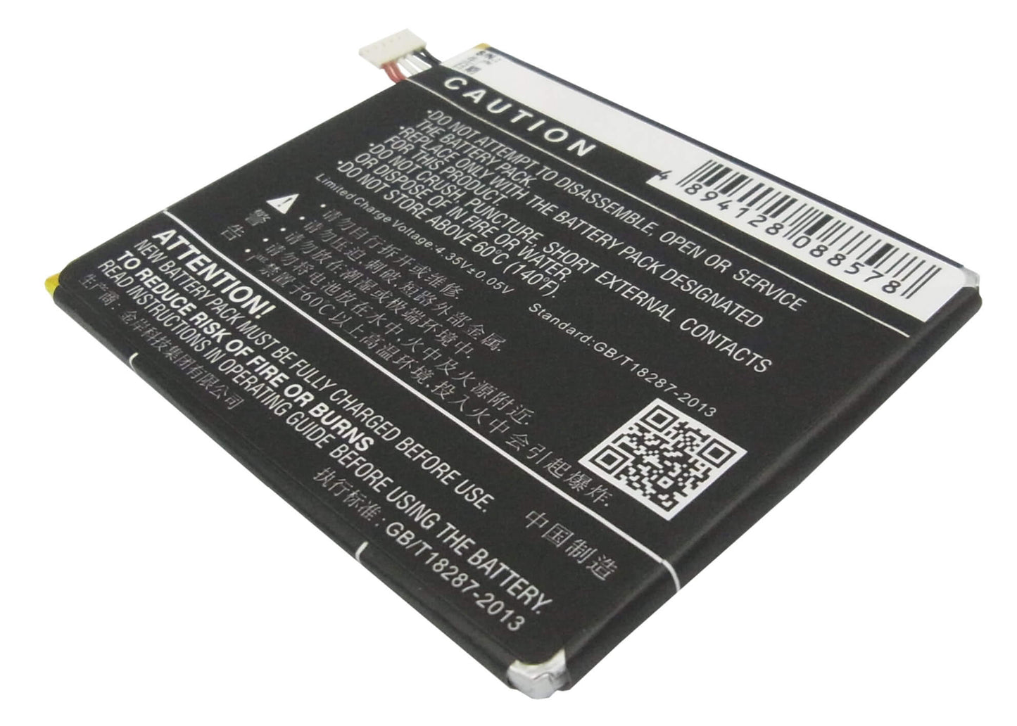 3.8V, 2000mAh, Li-Polymer Battery fits Oppo, Find Mirror, Find Muse, 7.6Wh