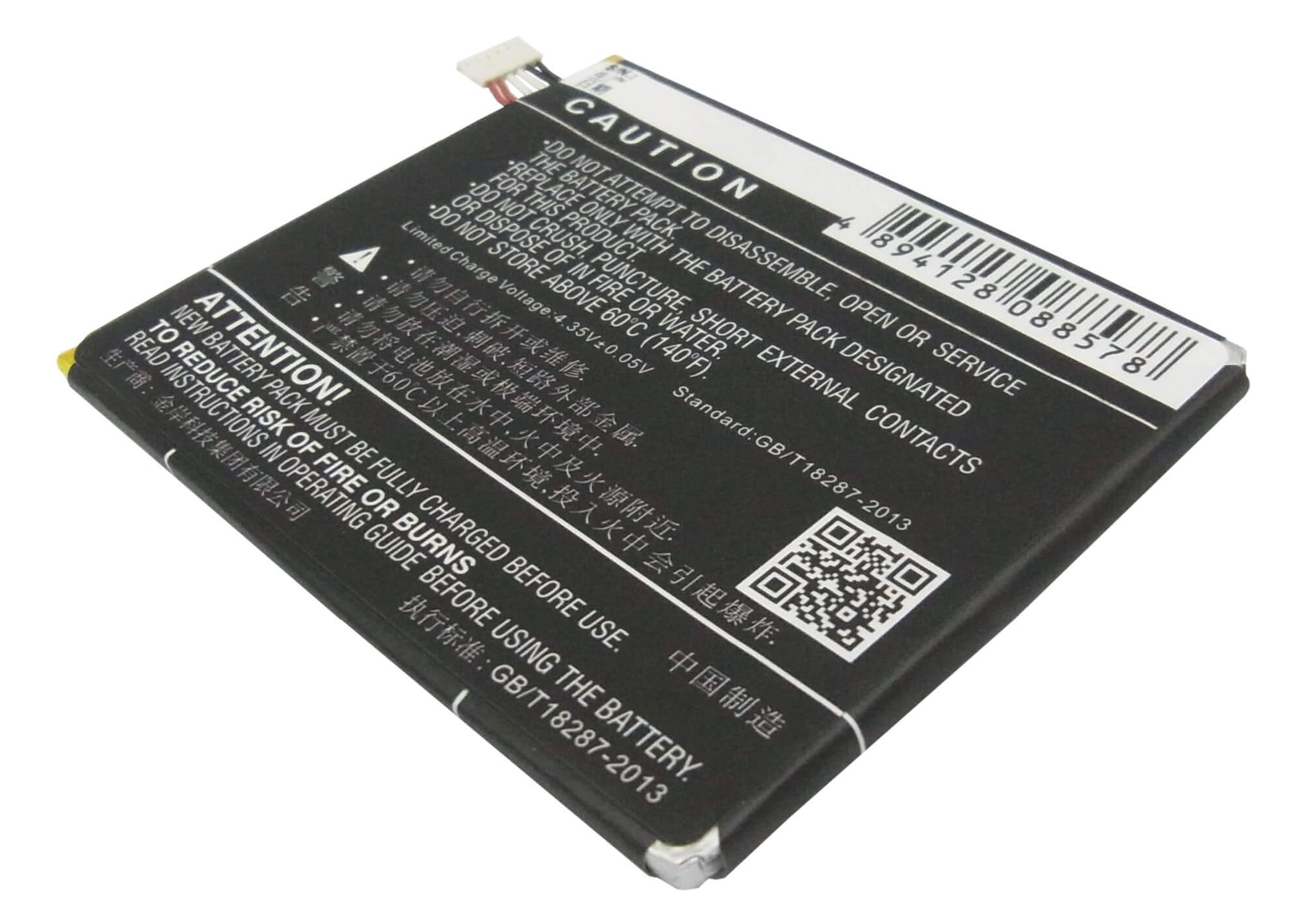 3.8V, 2000mAh, Li-Polymer Battery fits Oppo, Find Mirror, Find Muse, 7.6Wh