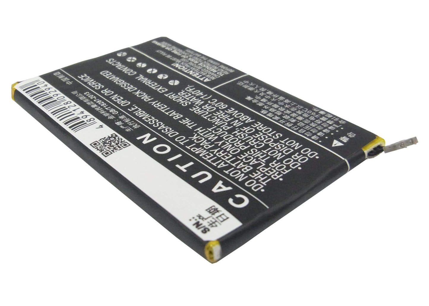 3.8V, 2020mAh, Li-Polymer Battery fits Oppo, Find Way, Find Way S, 7.676Wh
