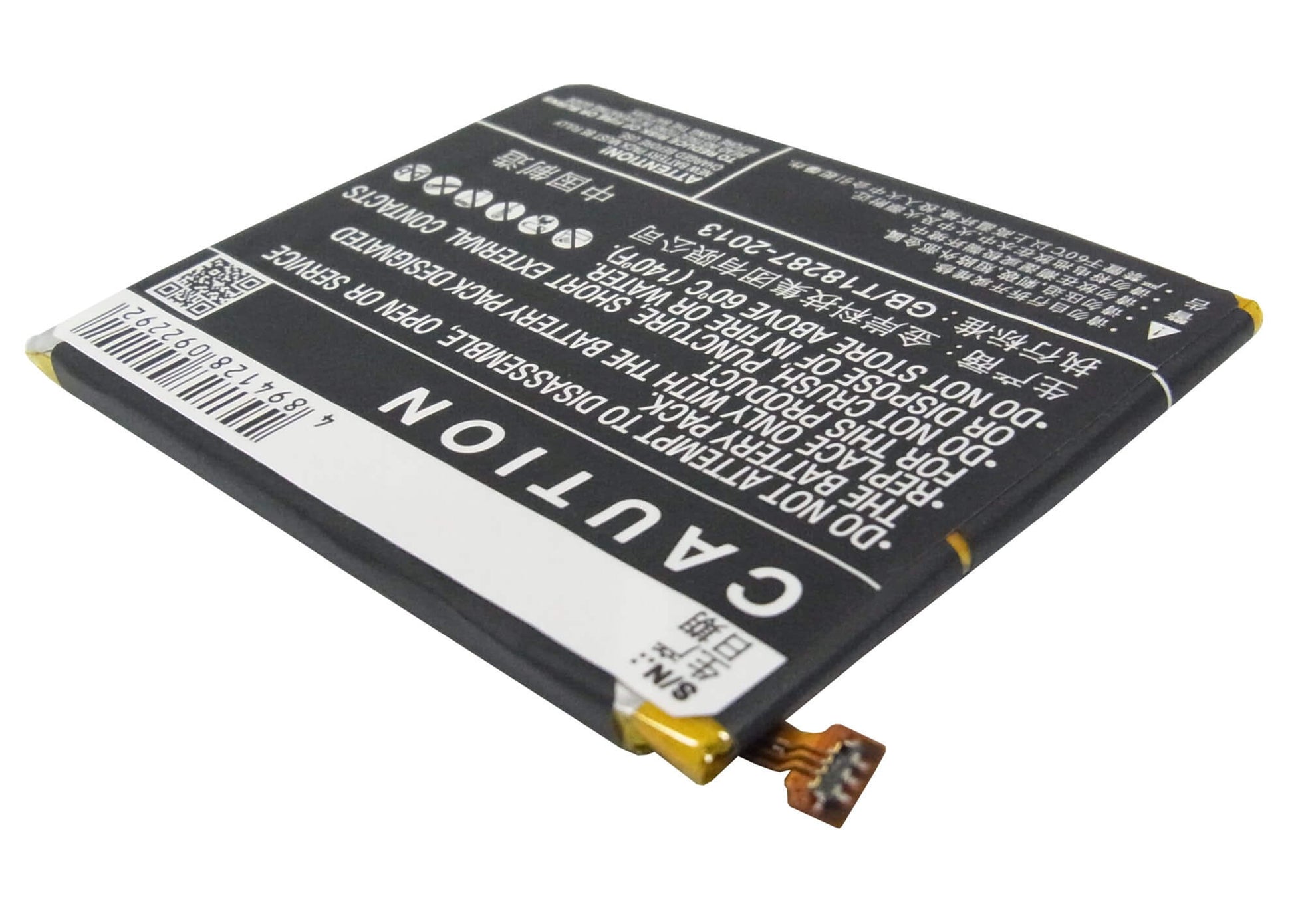 3.7V, 2100mAh, Li-Polymer Battery fits Gionee, Gn706, Gn706l, 7.77Wh