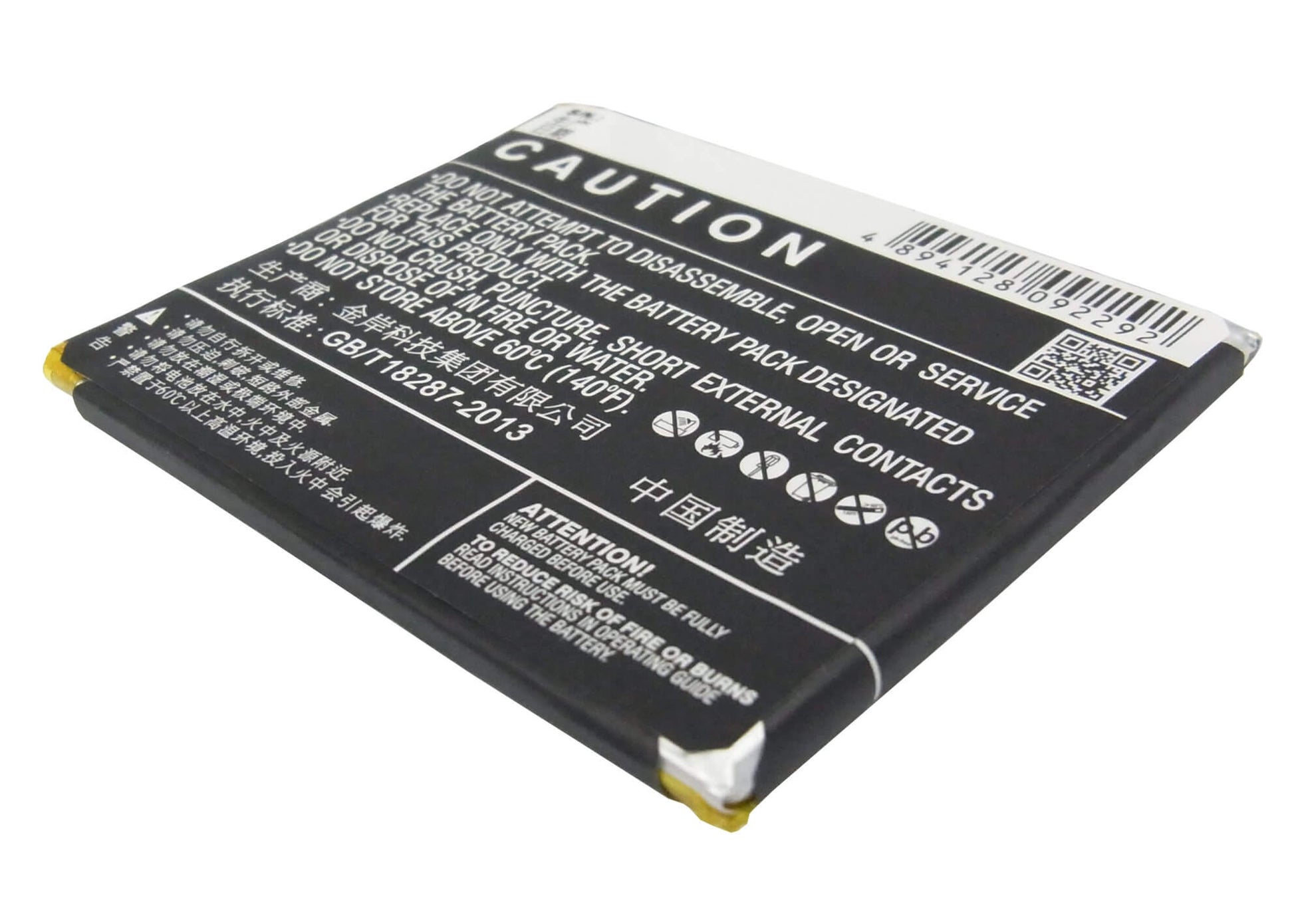 3.7V, 2100mAh, Li-Polymer Battery fits Gionee, Gn706, Gn706l, 7.77Wh