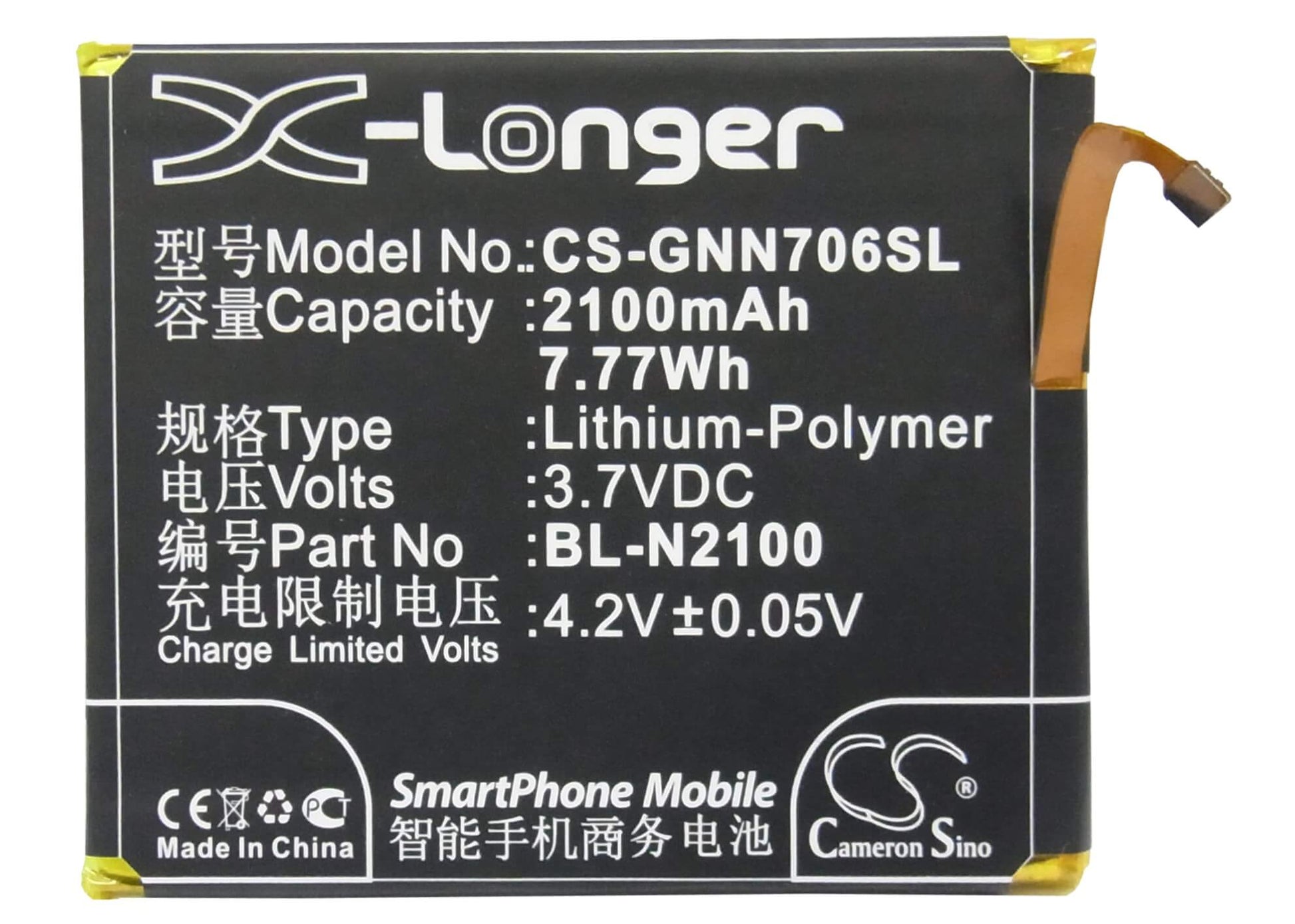 3.7V, 2100mAh, Li-Polymer Battery fits Gionee, Gn706, Gn706l, 7.77Wh