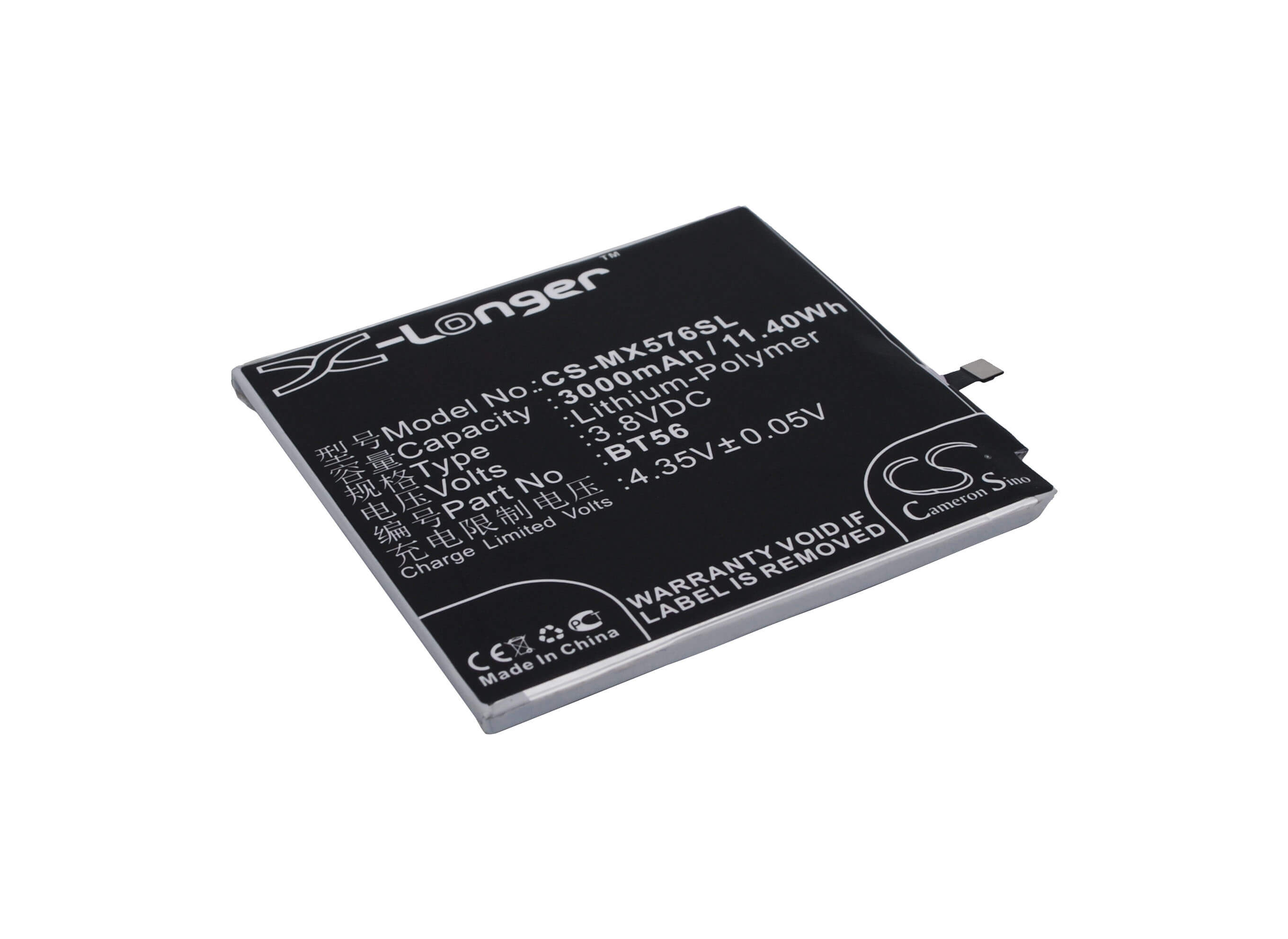 3.8V, 3000mAh, Li-Polymer Battery fits Meizu, M576, M576u, 11.4Wh
