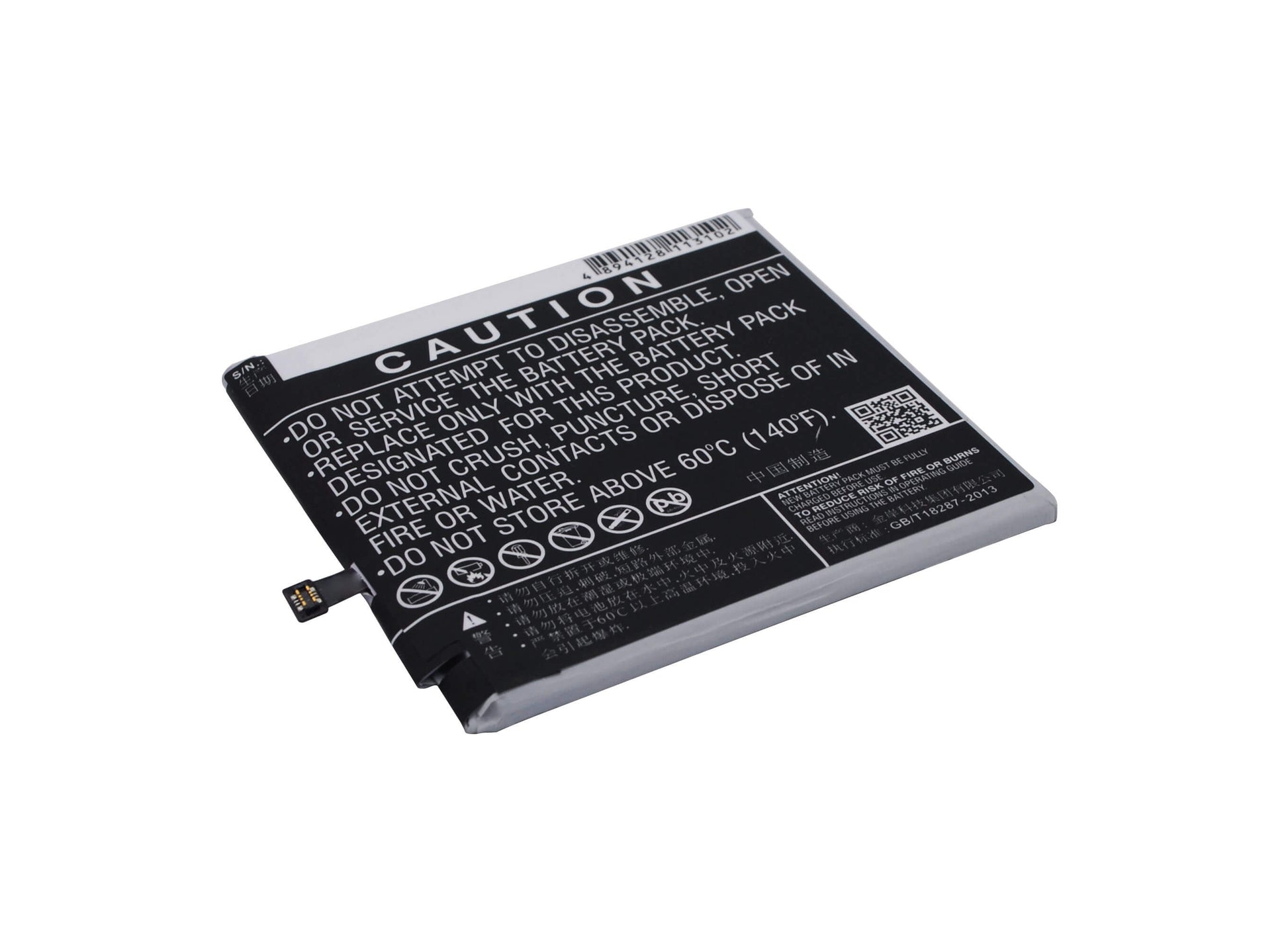 3.8V, 3000mAh, Li-Polymer Battery fits Meizu, M576, M576u, 11.4Wh
