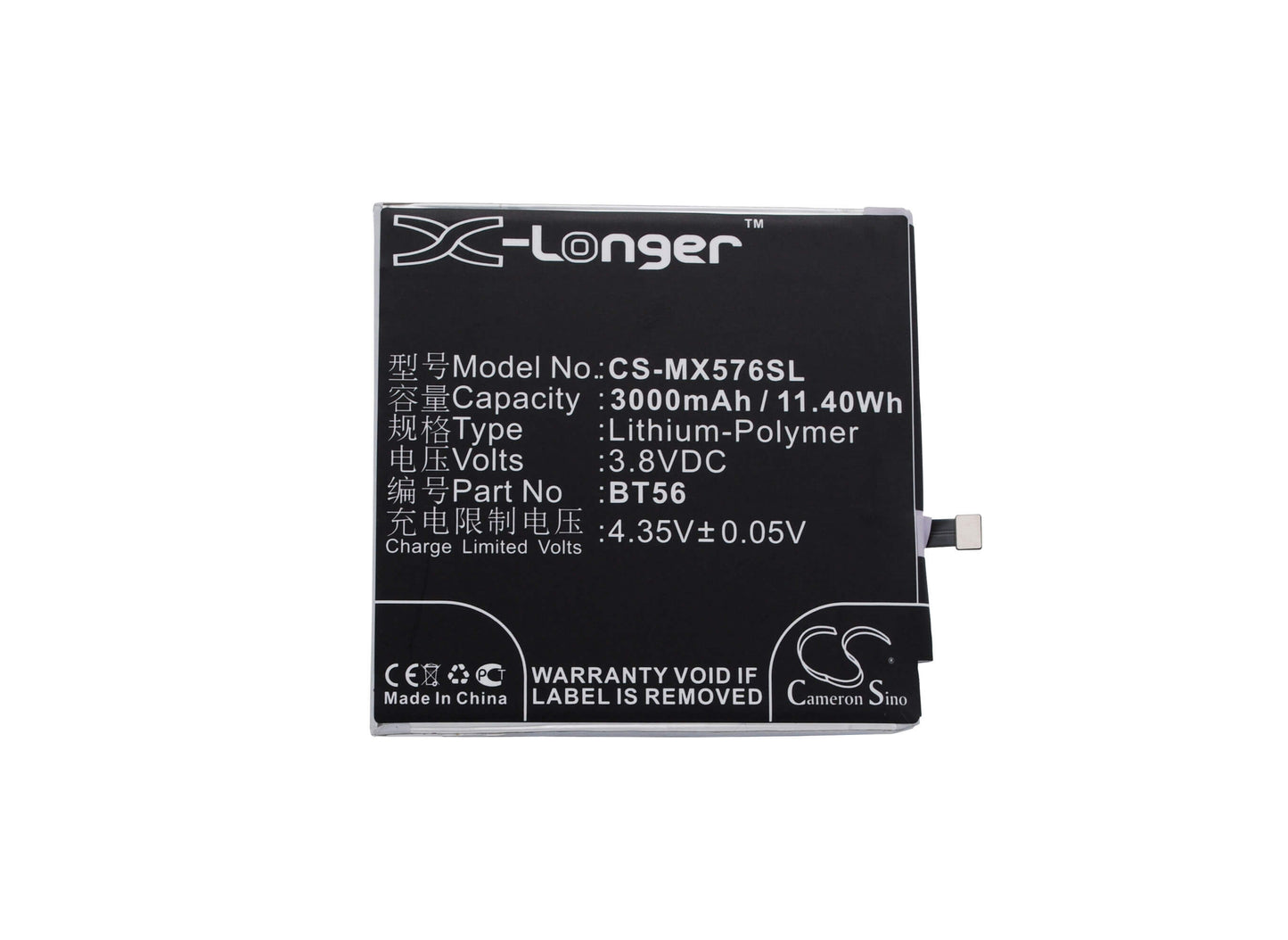 3.8V, 3000mAh, Li-Polymer Battery fits Meizu, M576, M576u, 11.4Wh
