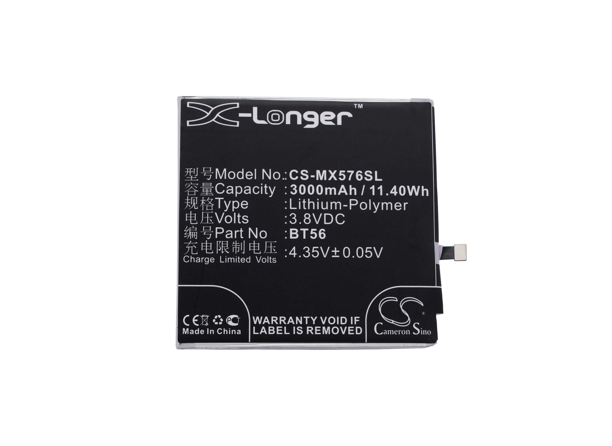 3.8V, 3000mAh, Li-Polymer Battery fits Meizu, M576, M576u, 11.4Wh
