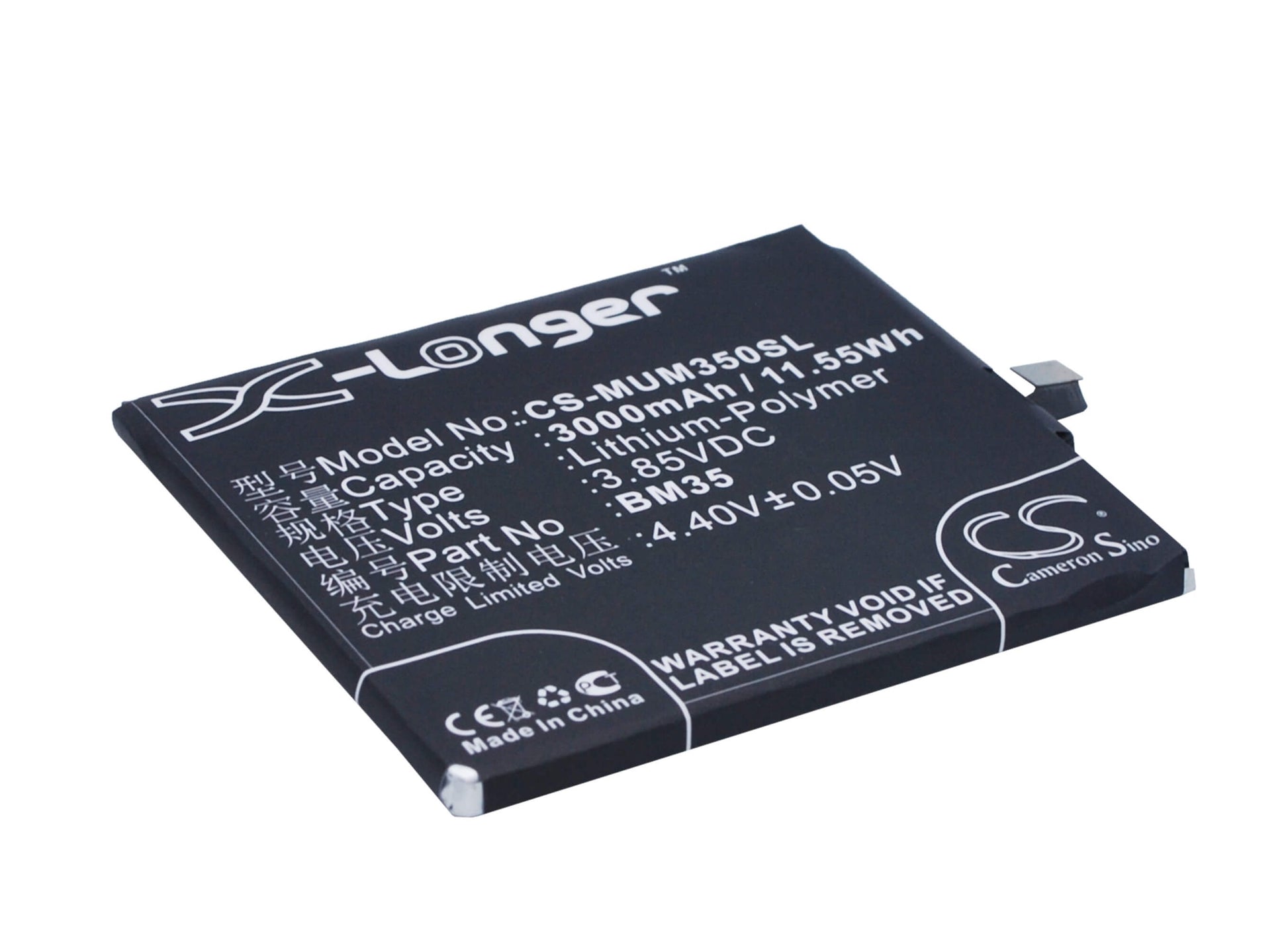 3.85V, 3000mAh, Li-Polymer Battery fits Xiaomi, Mi 4c, Mi 4c Dual Sim, 11.55Wh