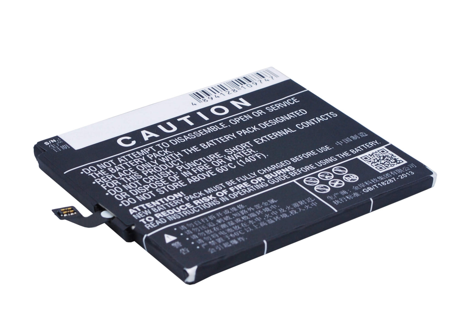 3.85V, 3000mAh, Li-Polymer Battery fits Xiaomi, Mi 4c, Mi 4c Dual Sim, 11.55Wh