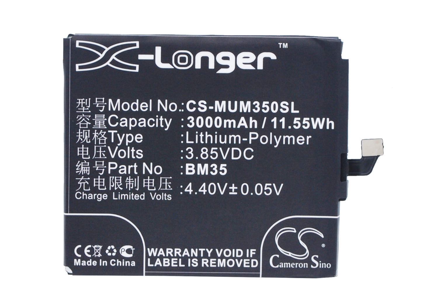 3.85V, 3000mAh, Li-Polymer Battery fits Xiaomi, Mi 4c, Mi 4c Dual Sim, 11.55Wh